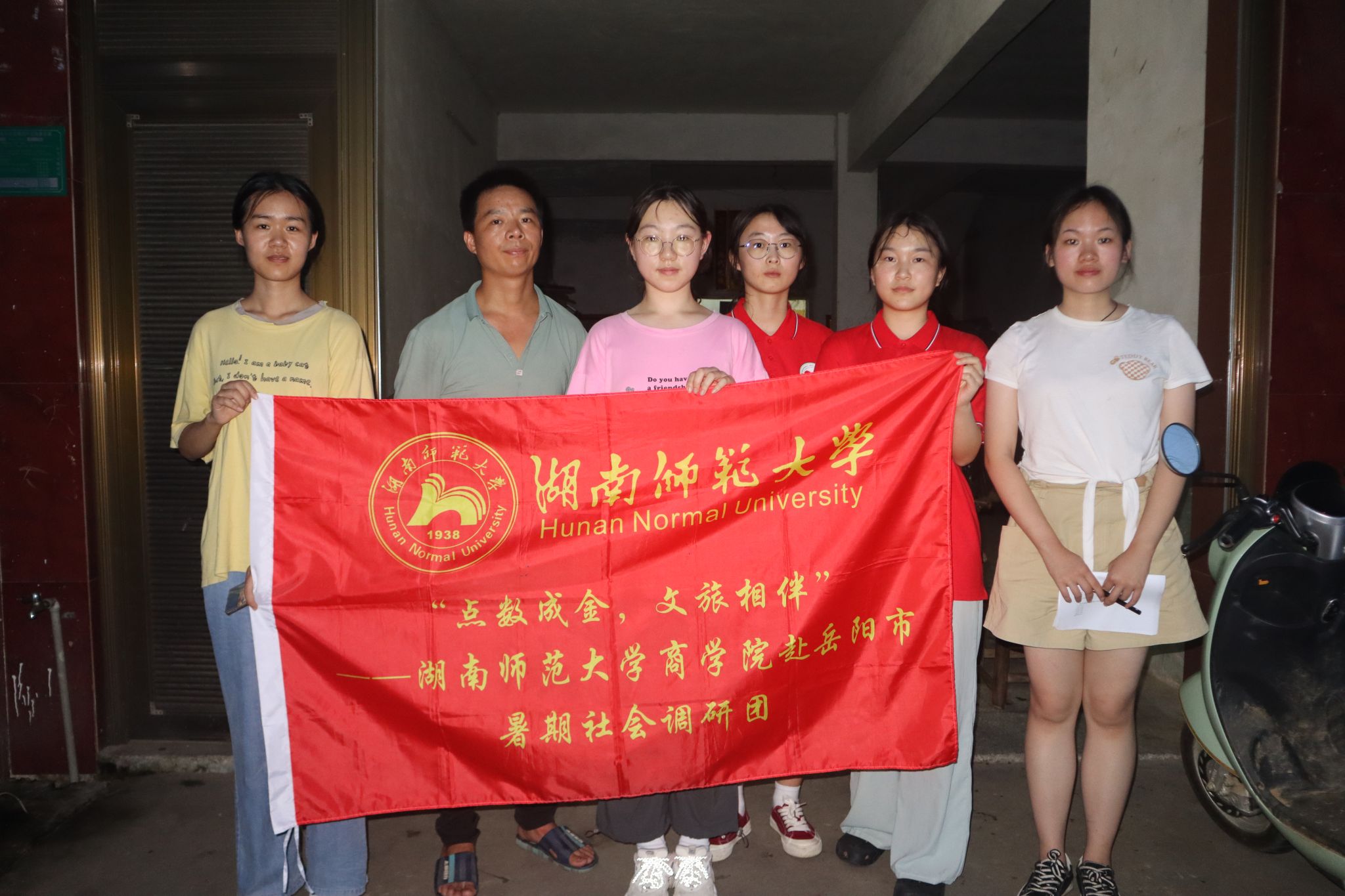ok138cn太阳集团