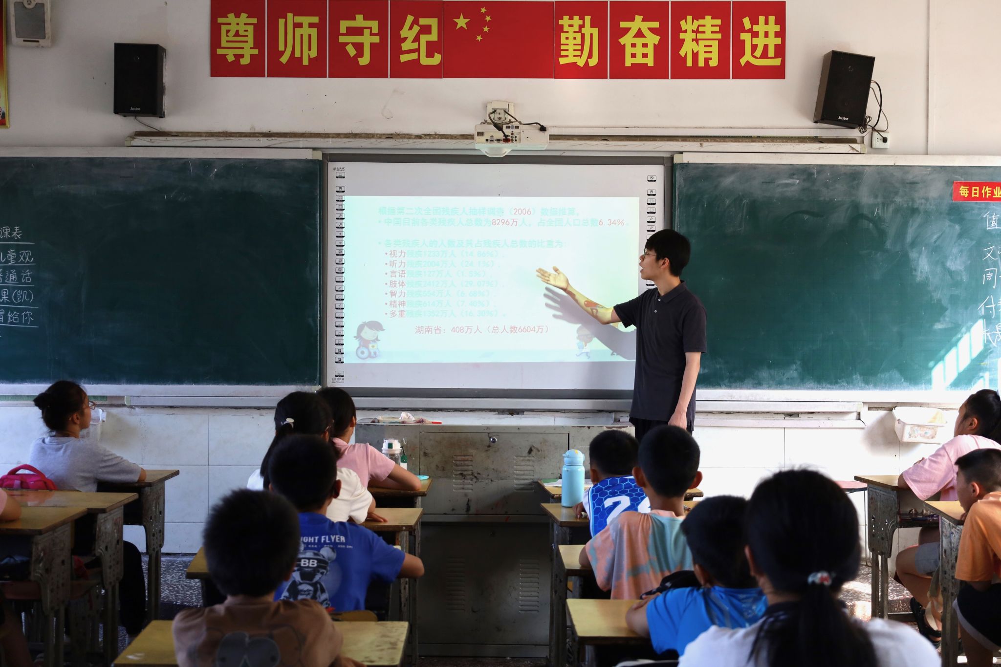 ok138cn太阳集团