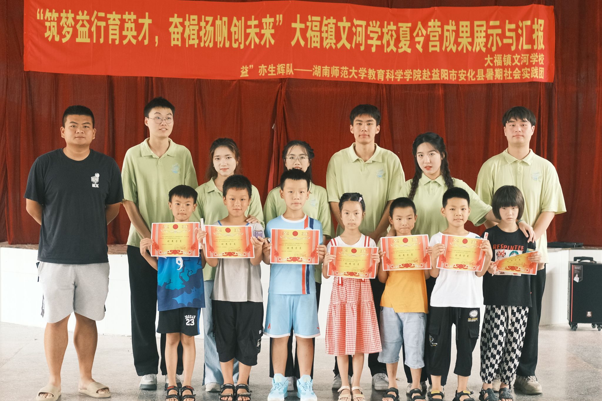 ok138cn太阳集团
