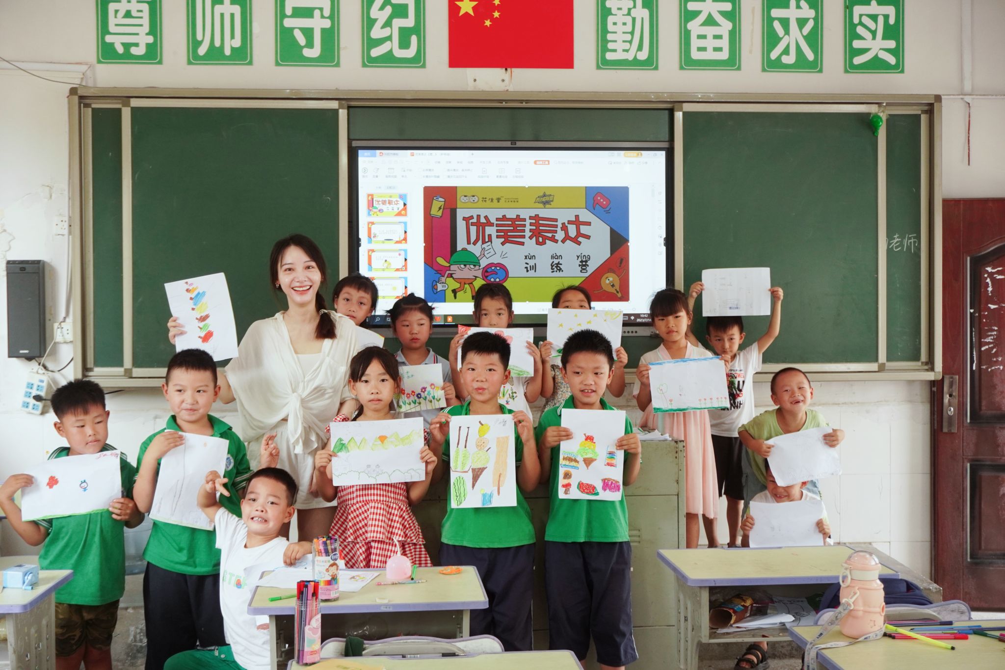 ok138cn太阳集团