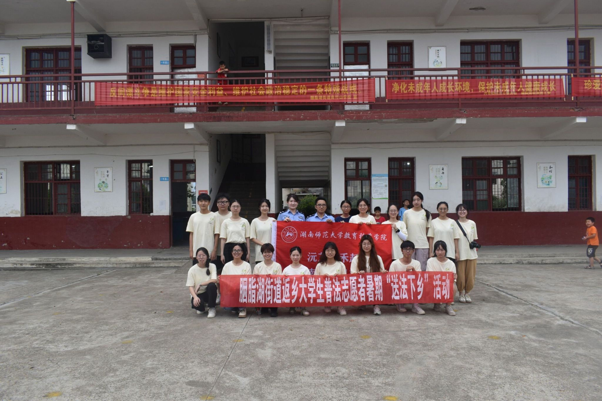 ok138cn太阳集团