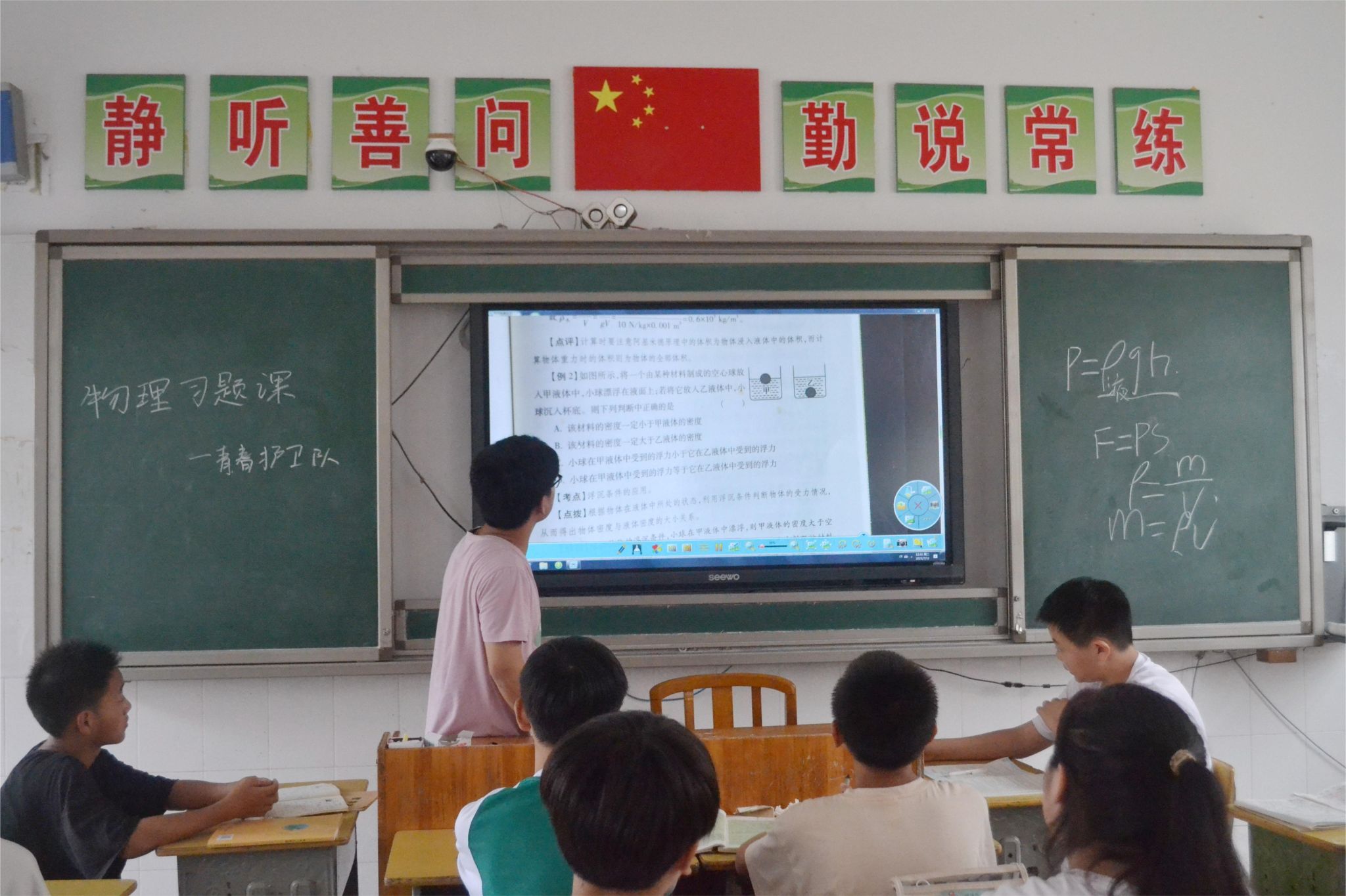 ok138cn太阳集团