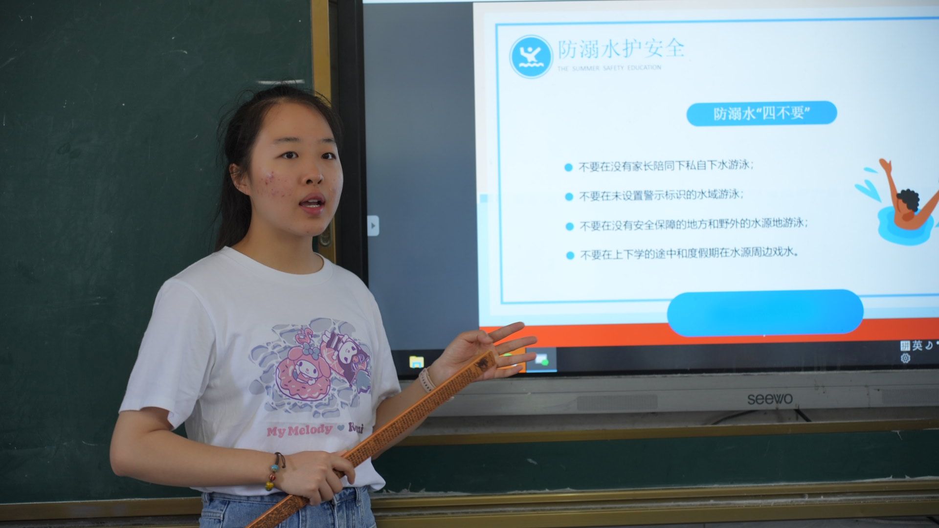 ok138cn太阳集团