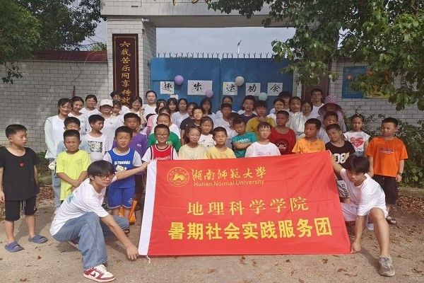 ok138cn太阳集团