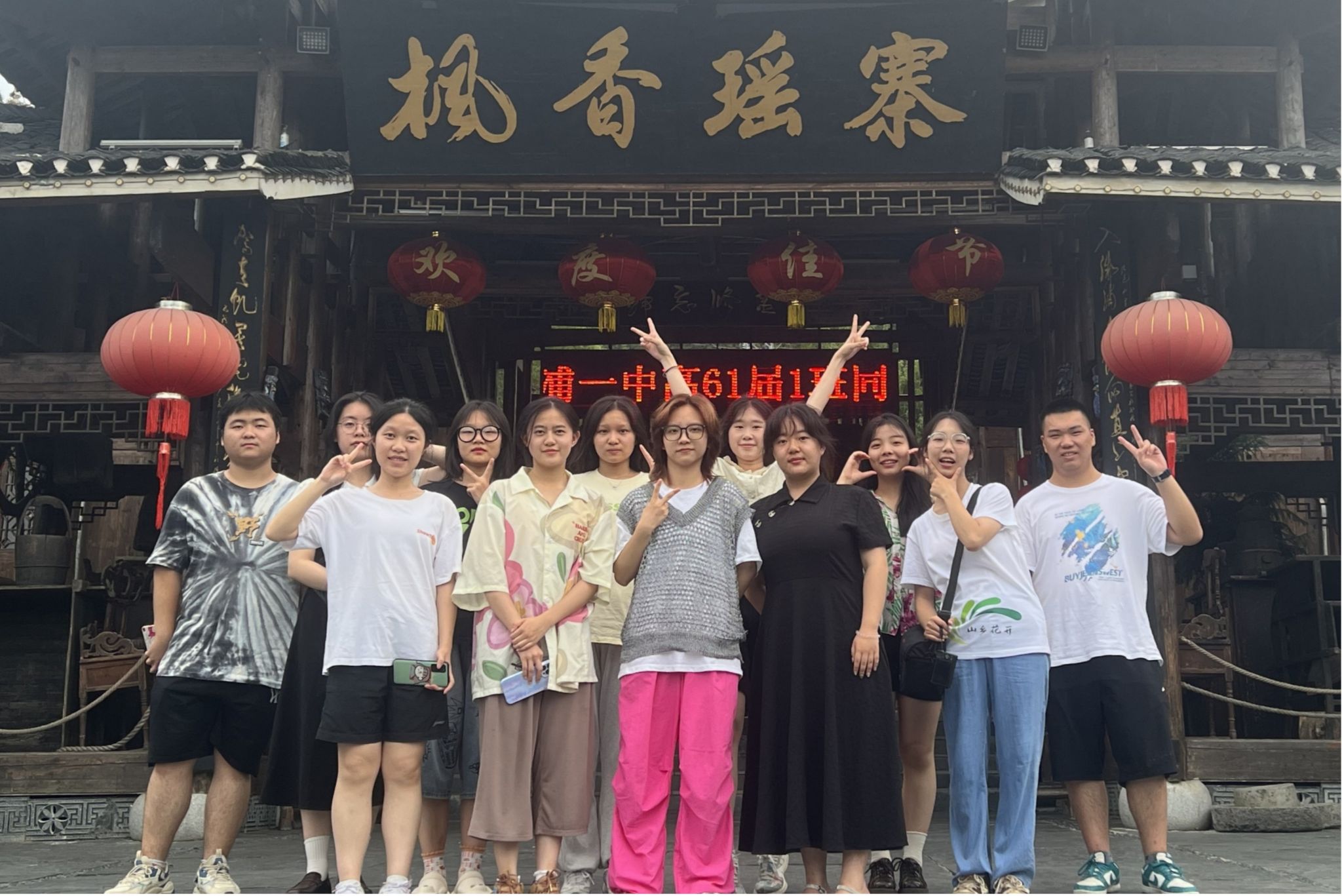 ok138cn太阳集团