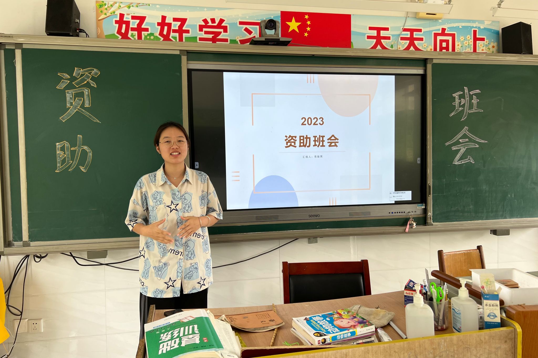 ok138cn太阳集团