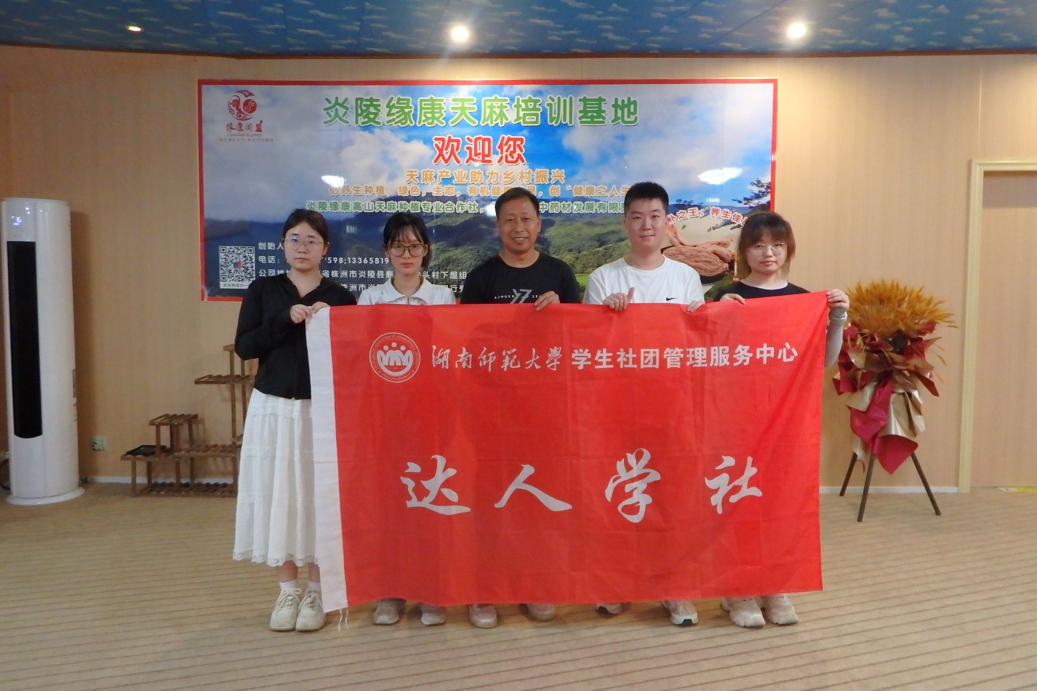 ok138cn太阳集团