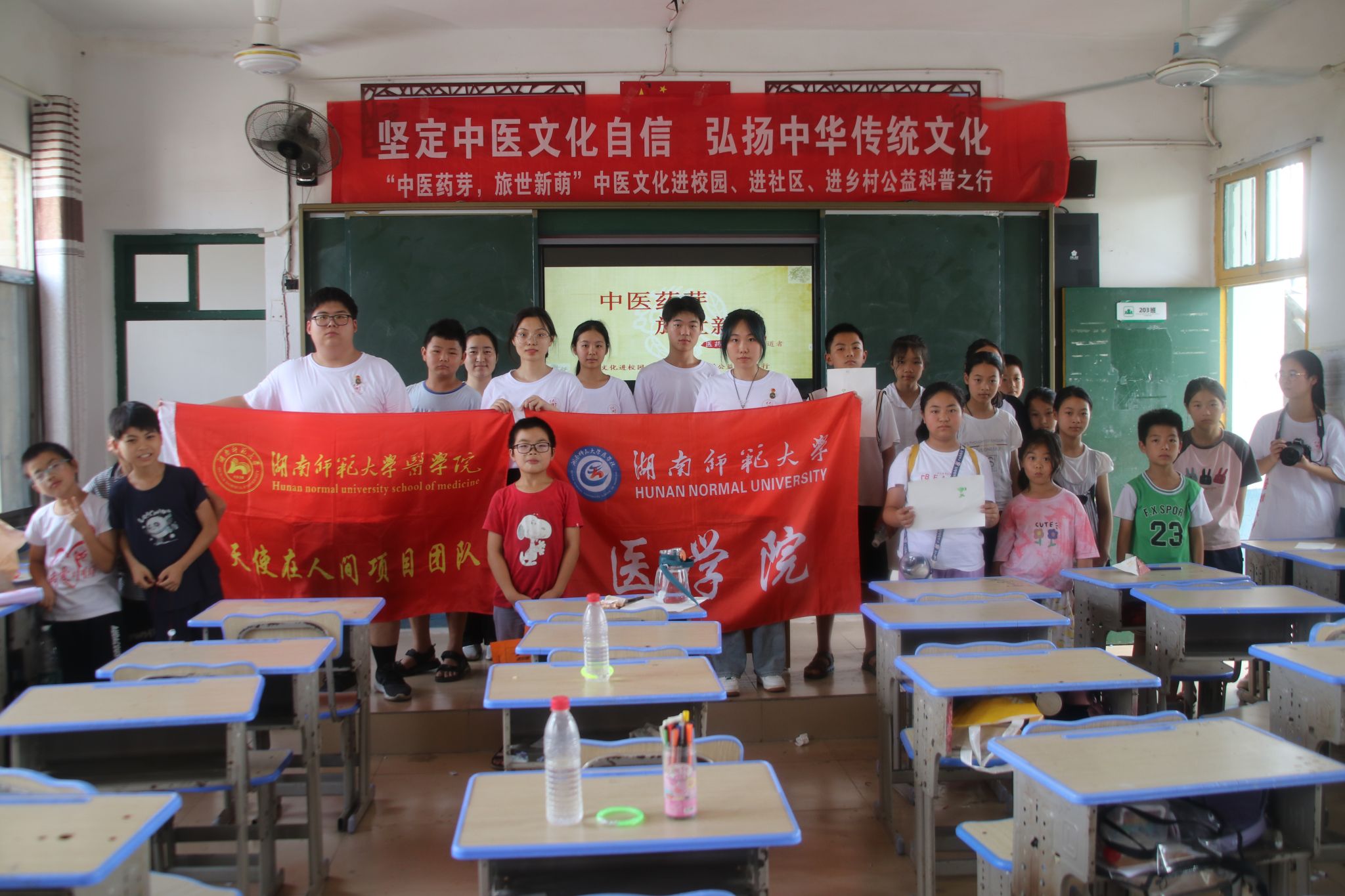 ok138cn太阳集团