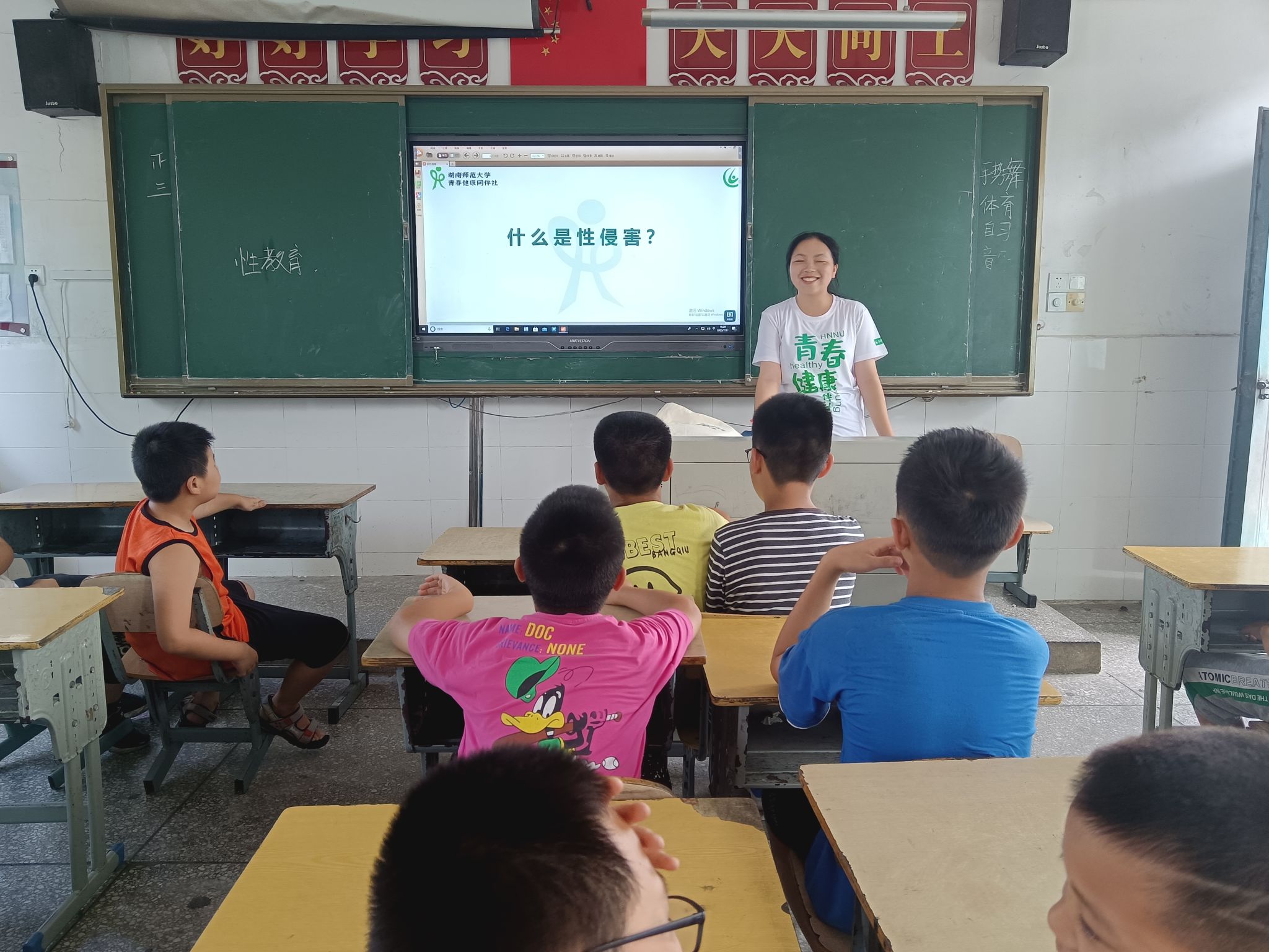 ok138cn太阳集团