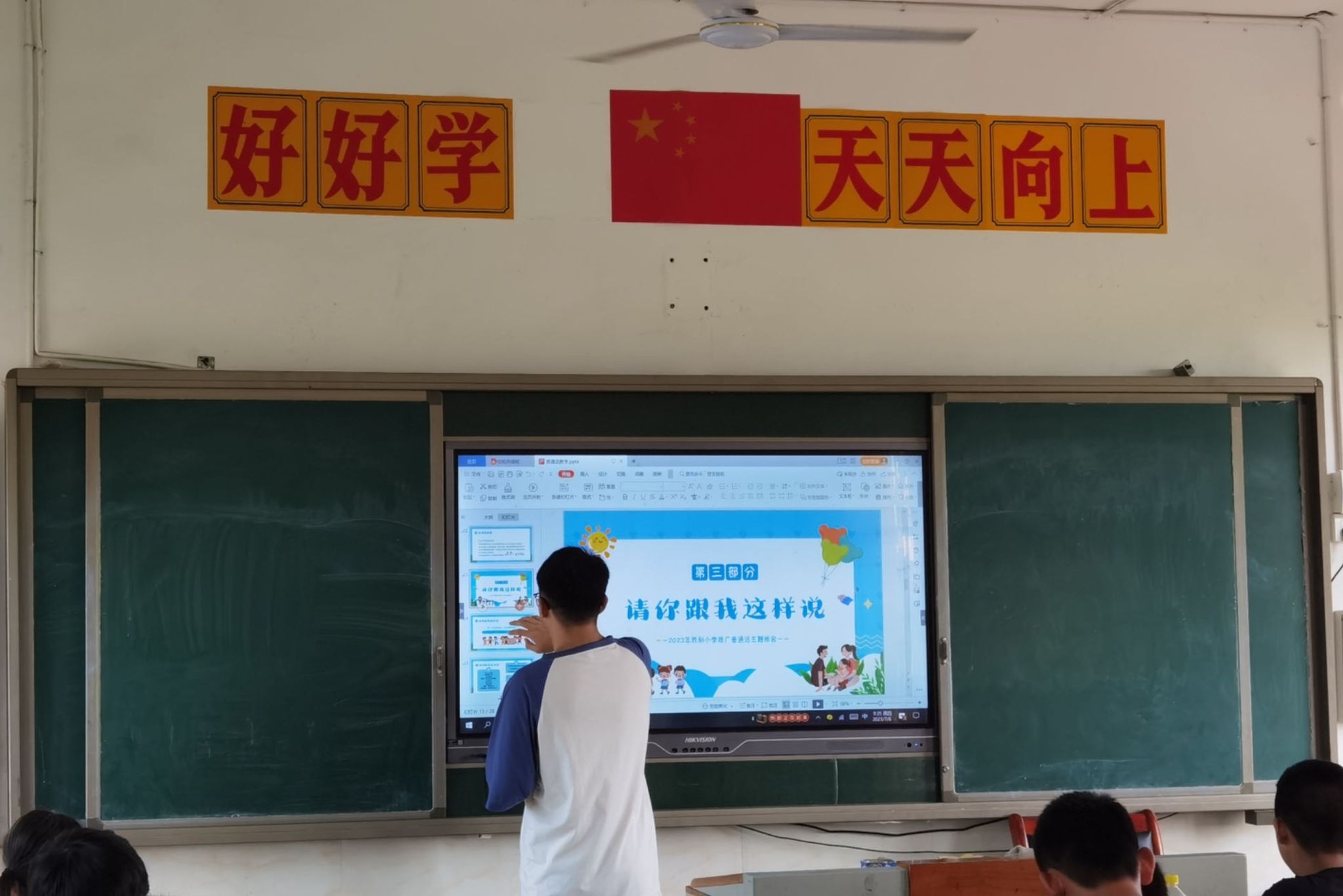 ok138cn太阳集团