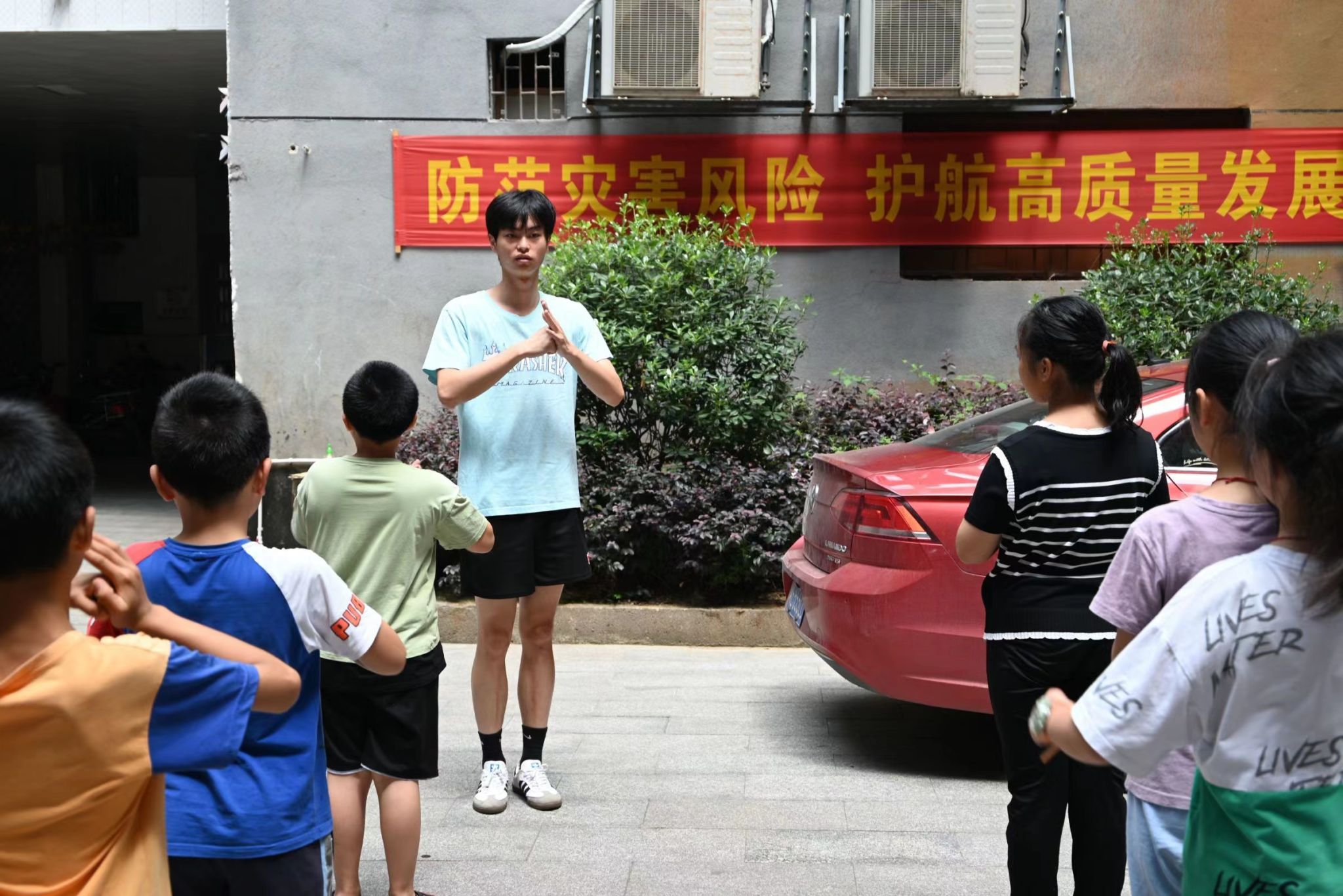 ok138cn太阳集团