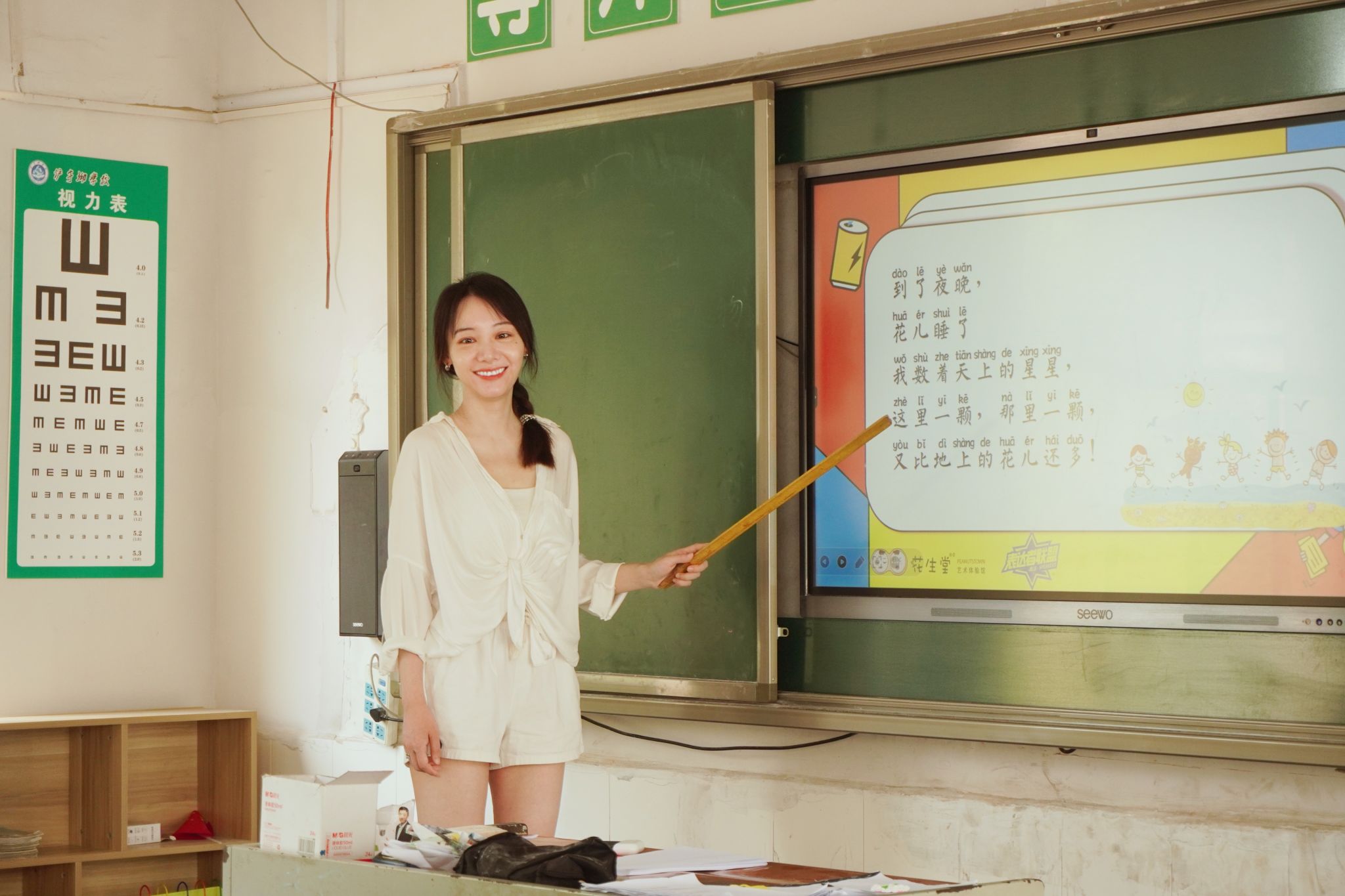 ok138cn太阳集团