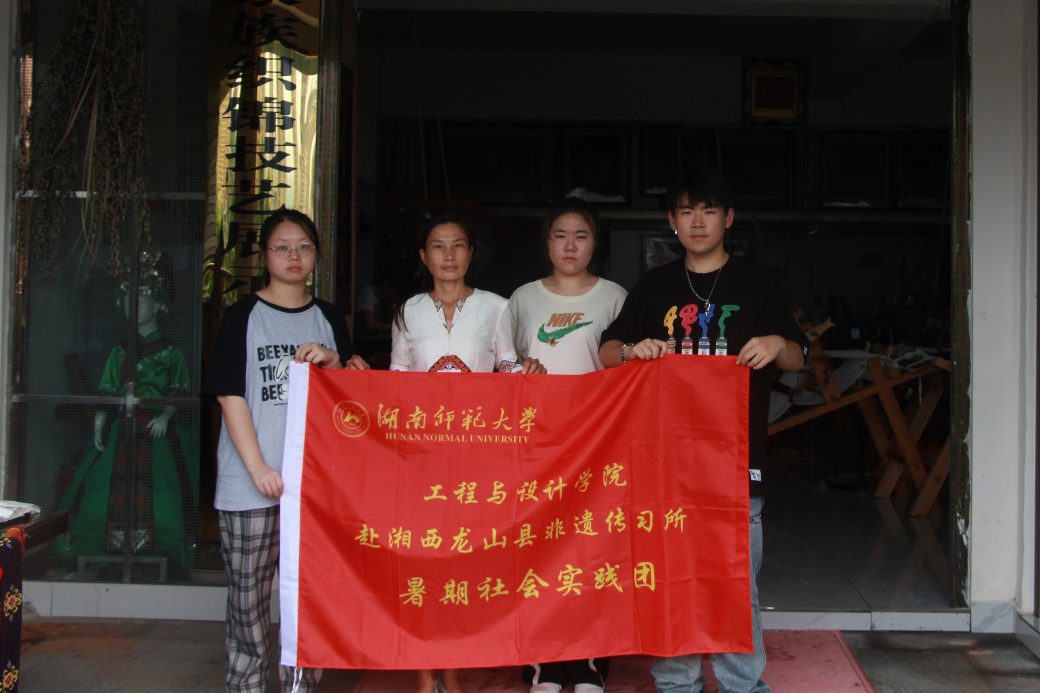 ok138cn太阳集团