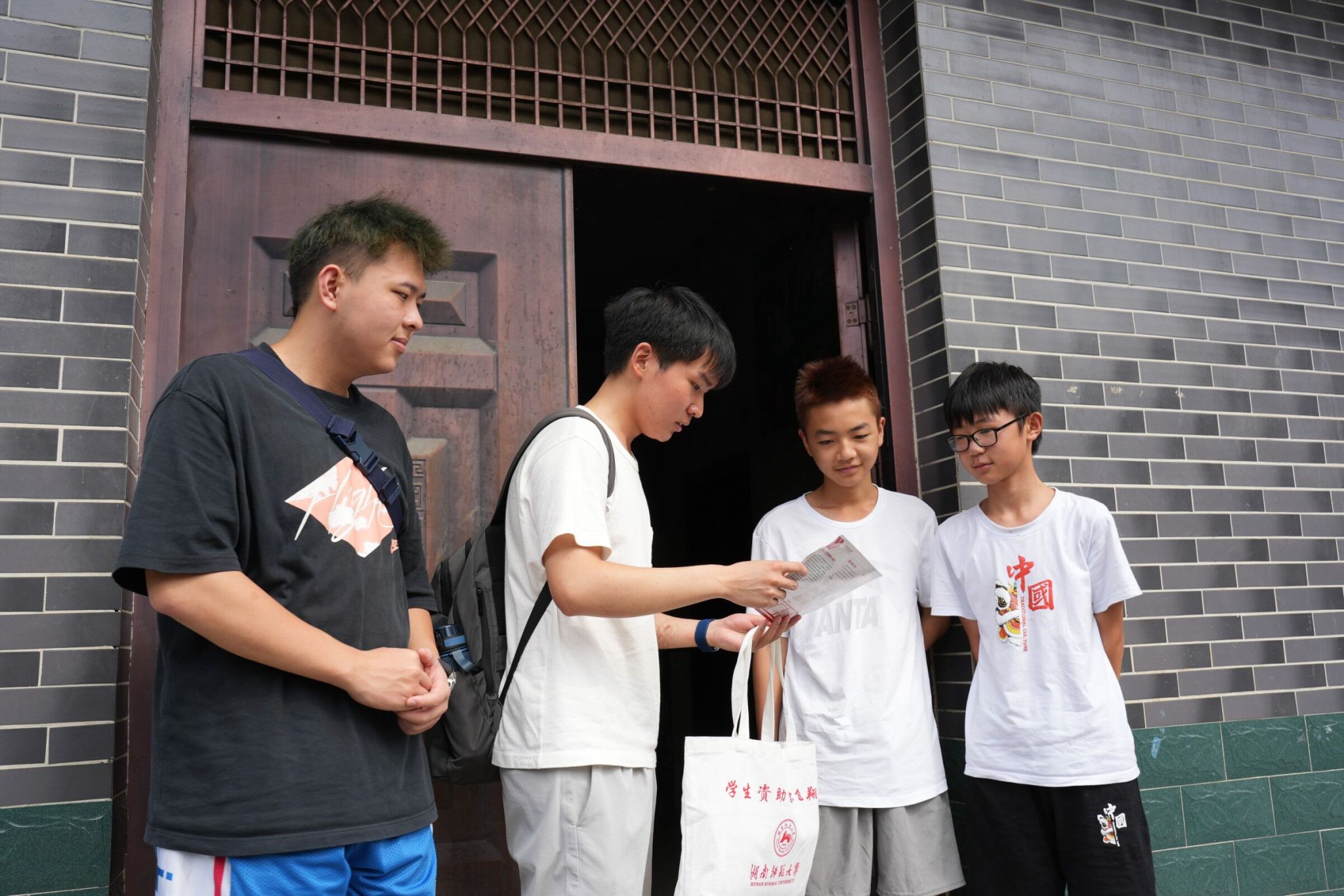 ok138cn太阳集团