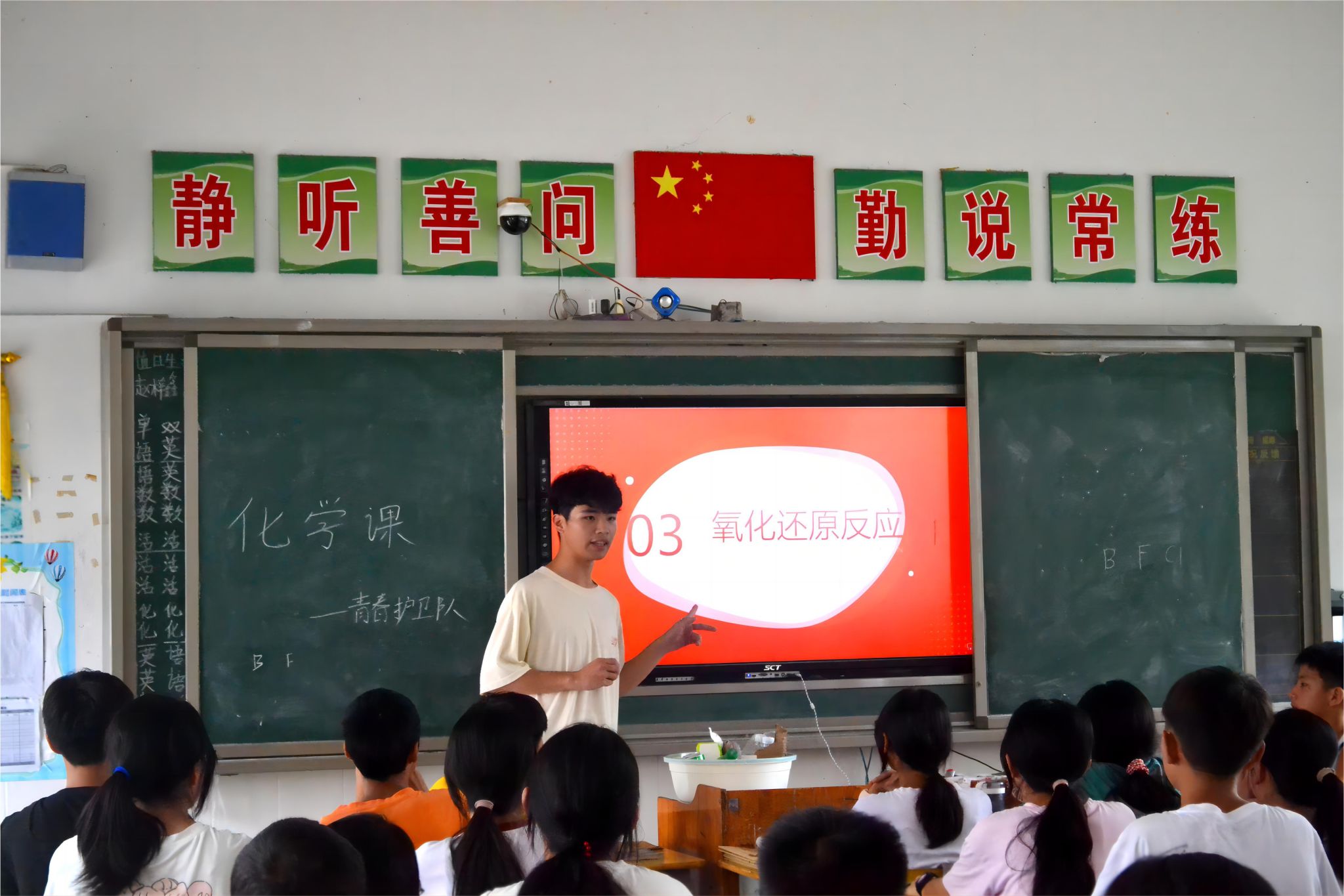 ok138cn太阳集团
