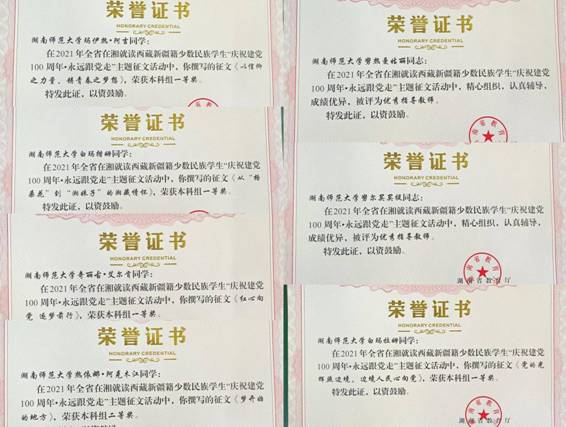 7ff0d9f79a8314bdfc6bf3d0c8a29a5