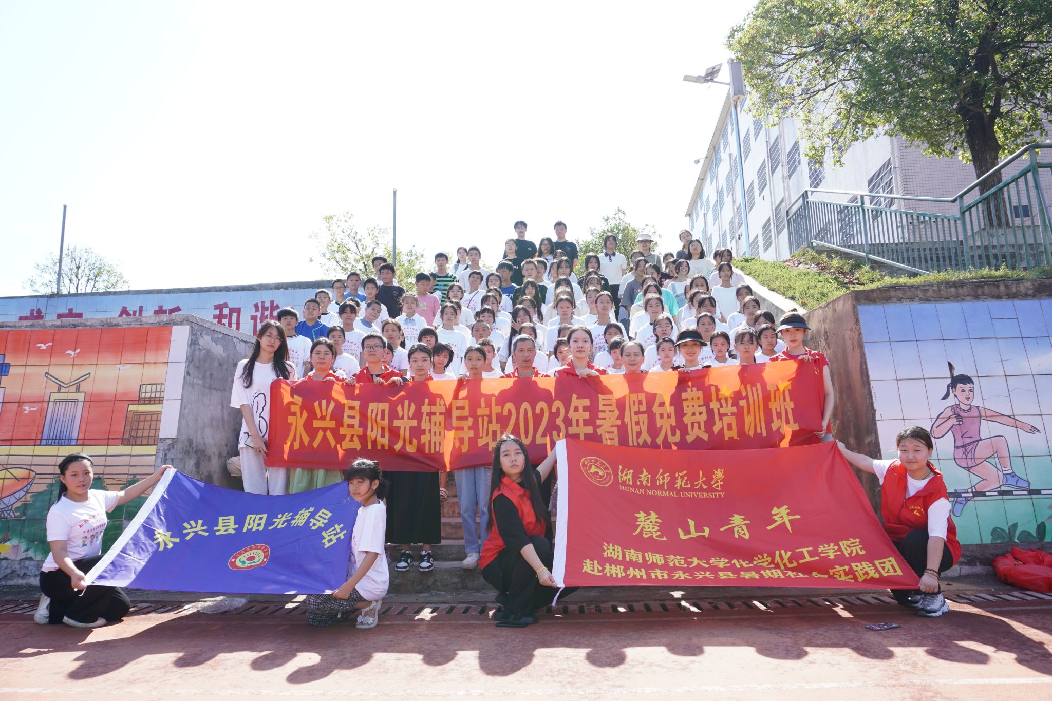ok138cn太阳集团