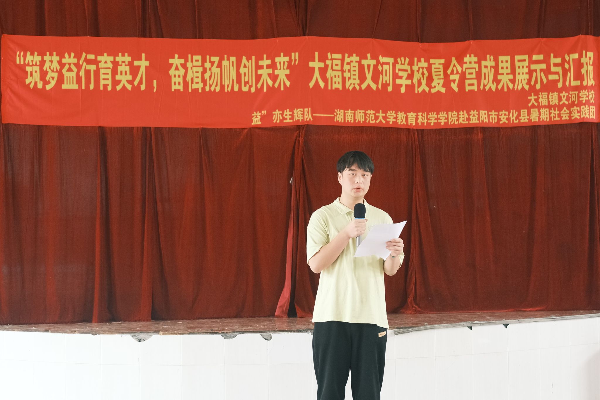 ok138cn太阳集团
