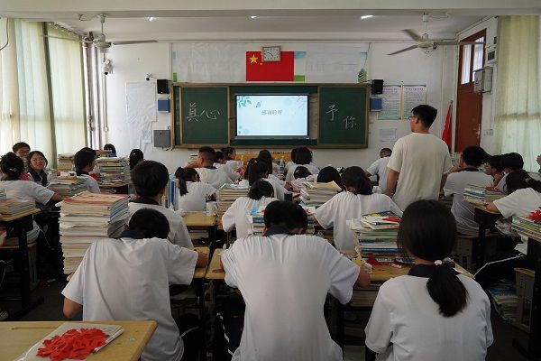 ok138cn太阳集团