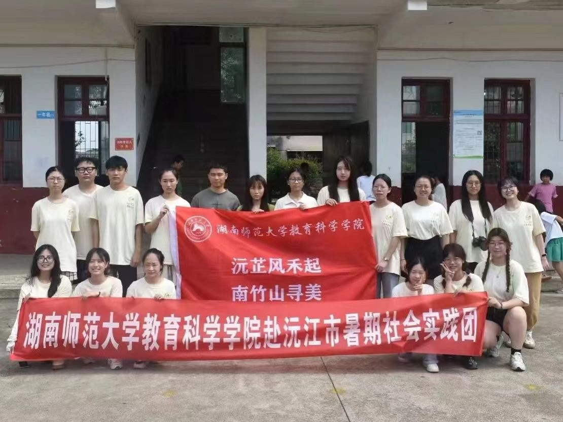 ok138cn太阳集团
