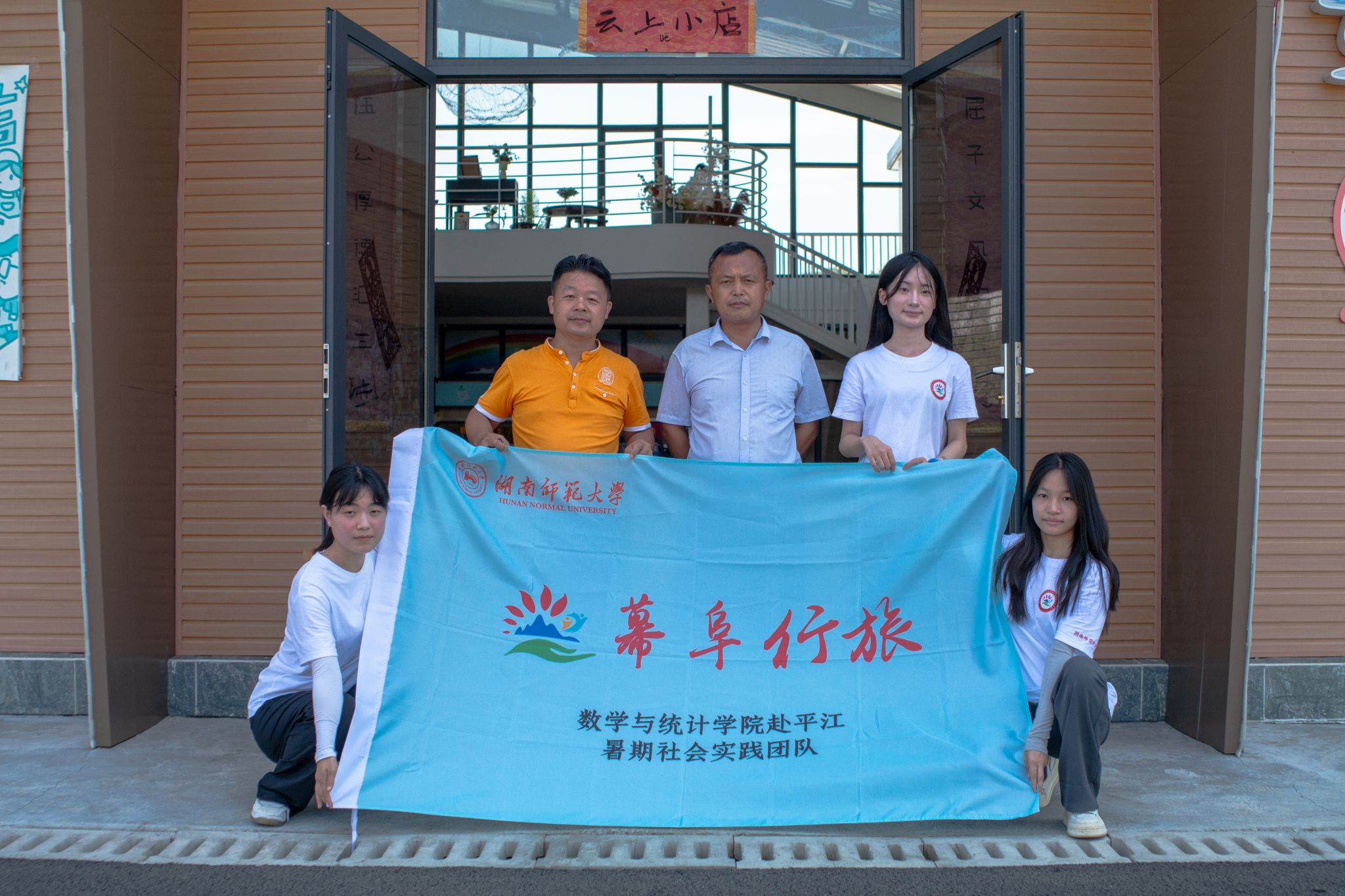 ok138cn太阳集团