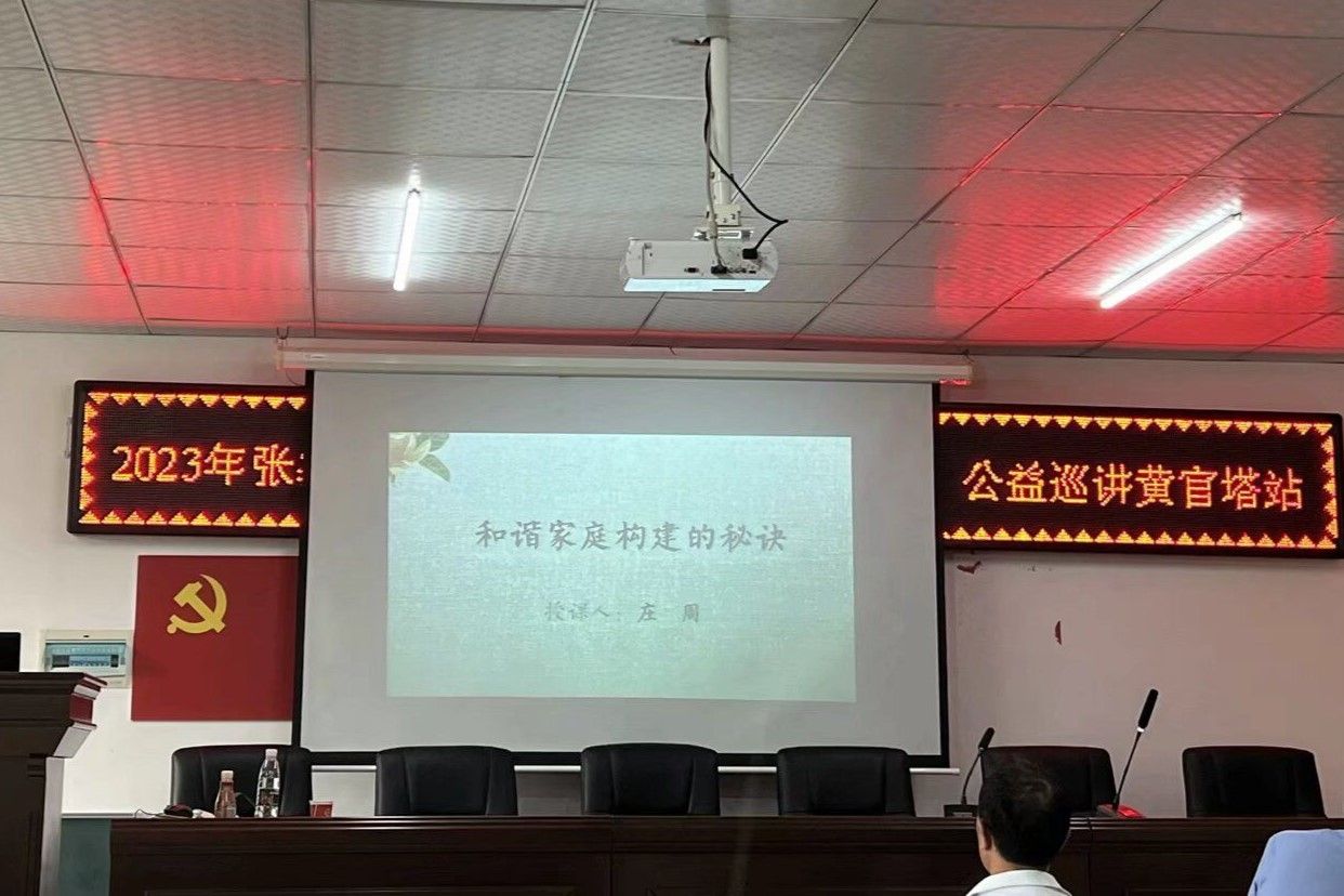 ok138cn太阳集团