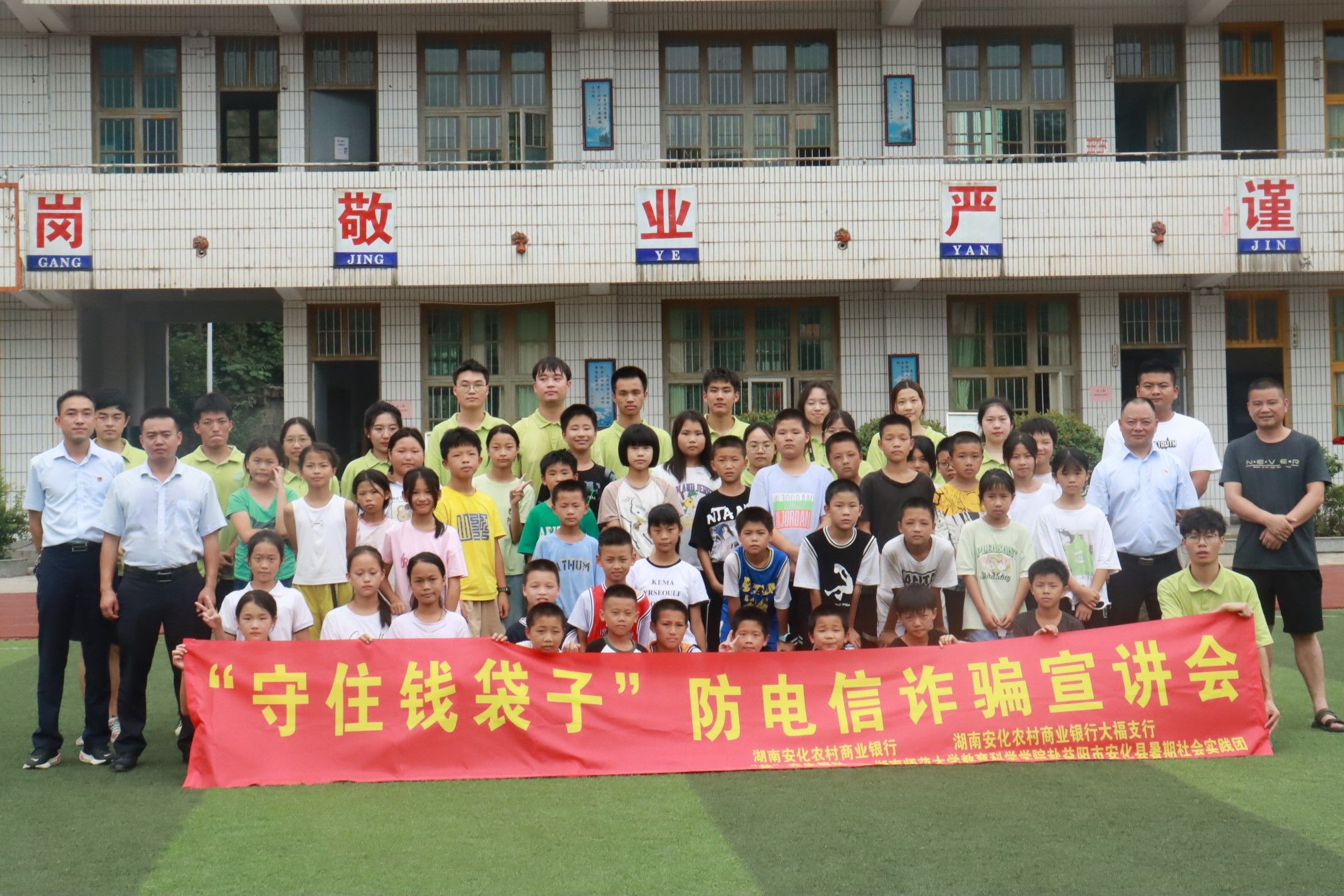 ok138cn太阳集团