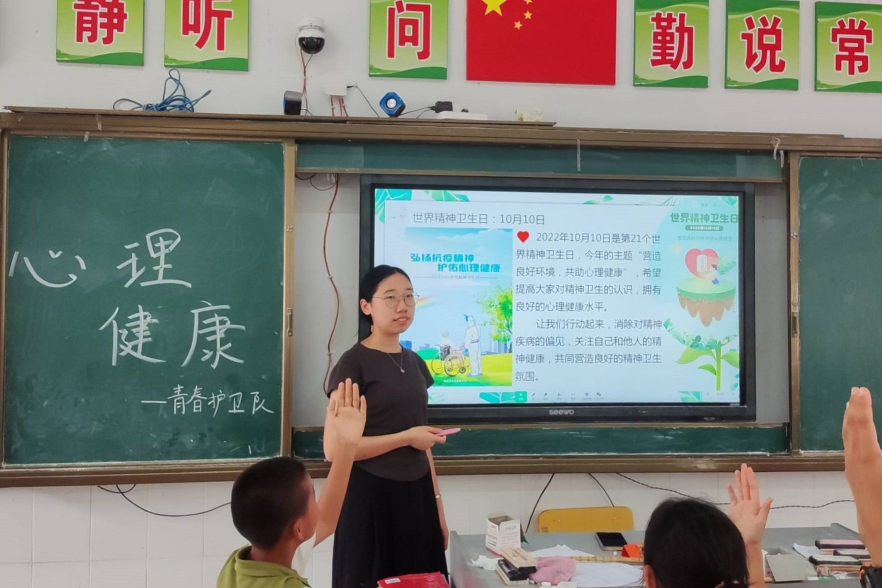 ok138cn太阳集团
