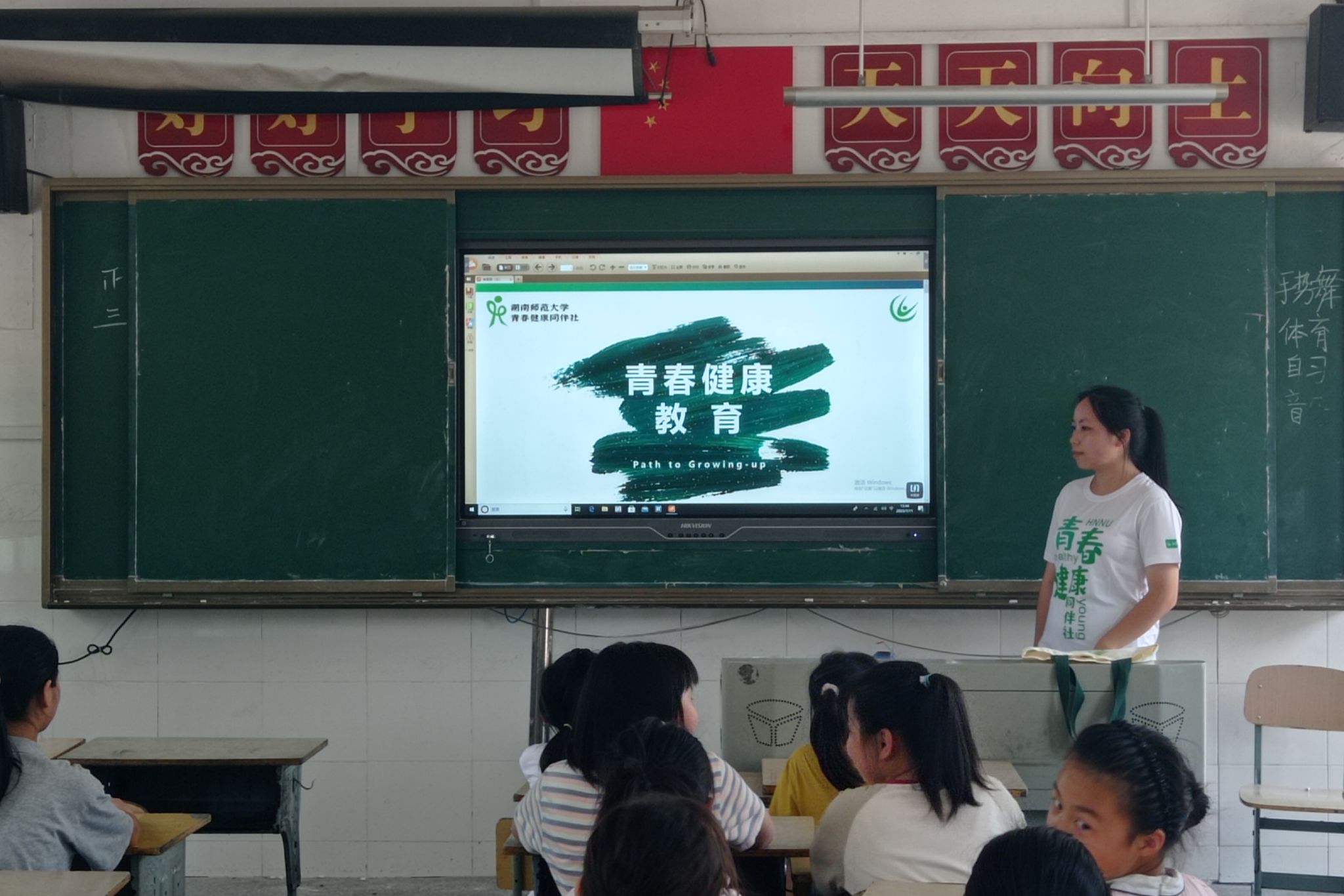 ok138cn太阳集团