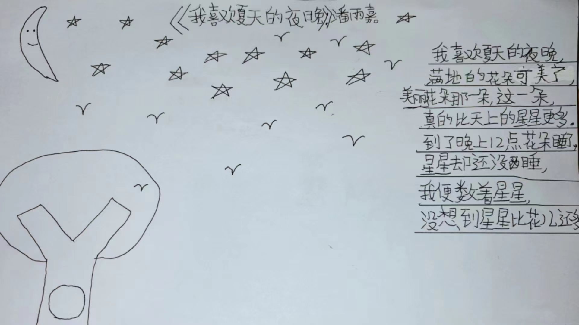ok138cn太阳集团