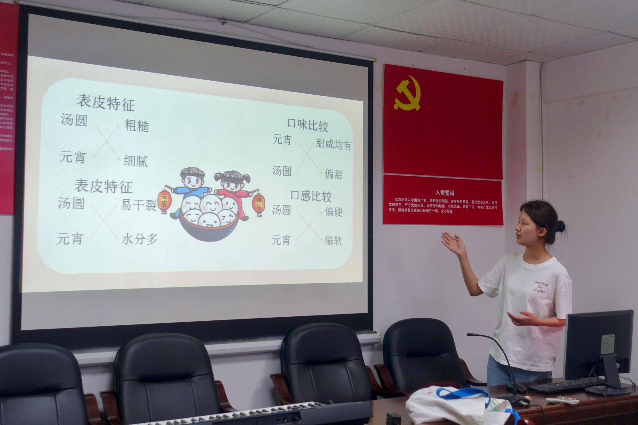 ok138cn太阳集团