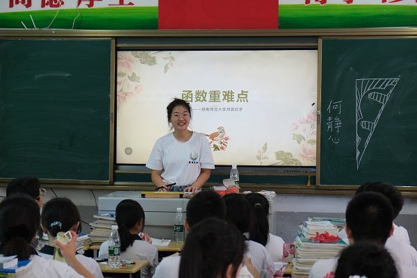 ok138cn太阳集团