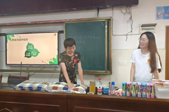ok138cn太阳集团