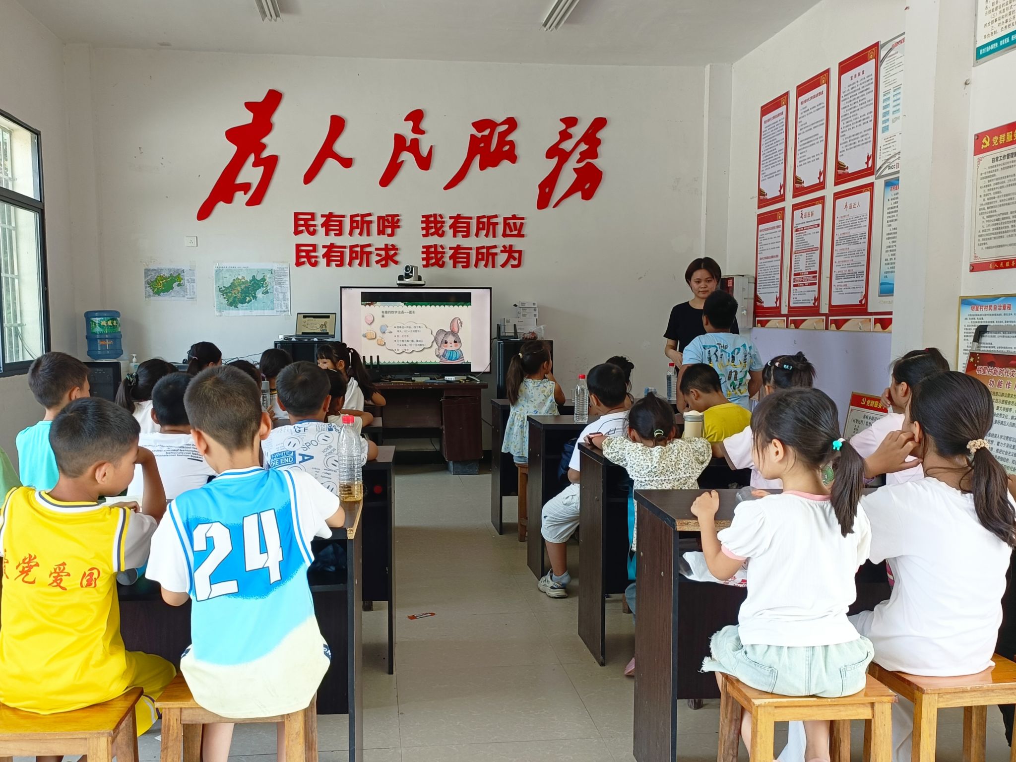 ok138cn太阳集团