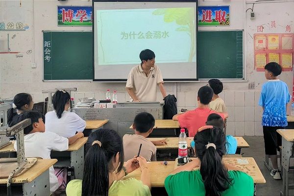 ok138cn太阳集团