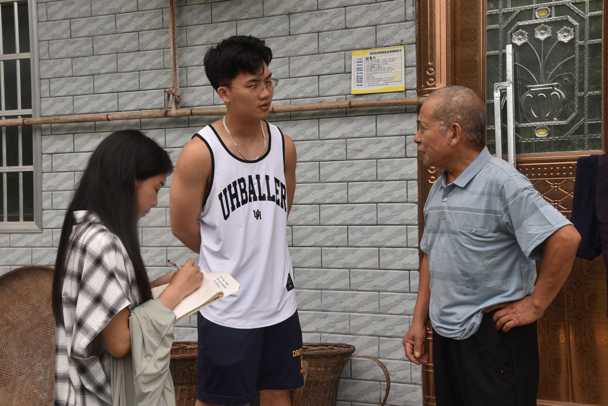 ok138cn太阳集团
