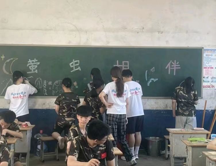 ok138cn太阳集团