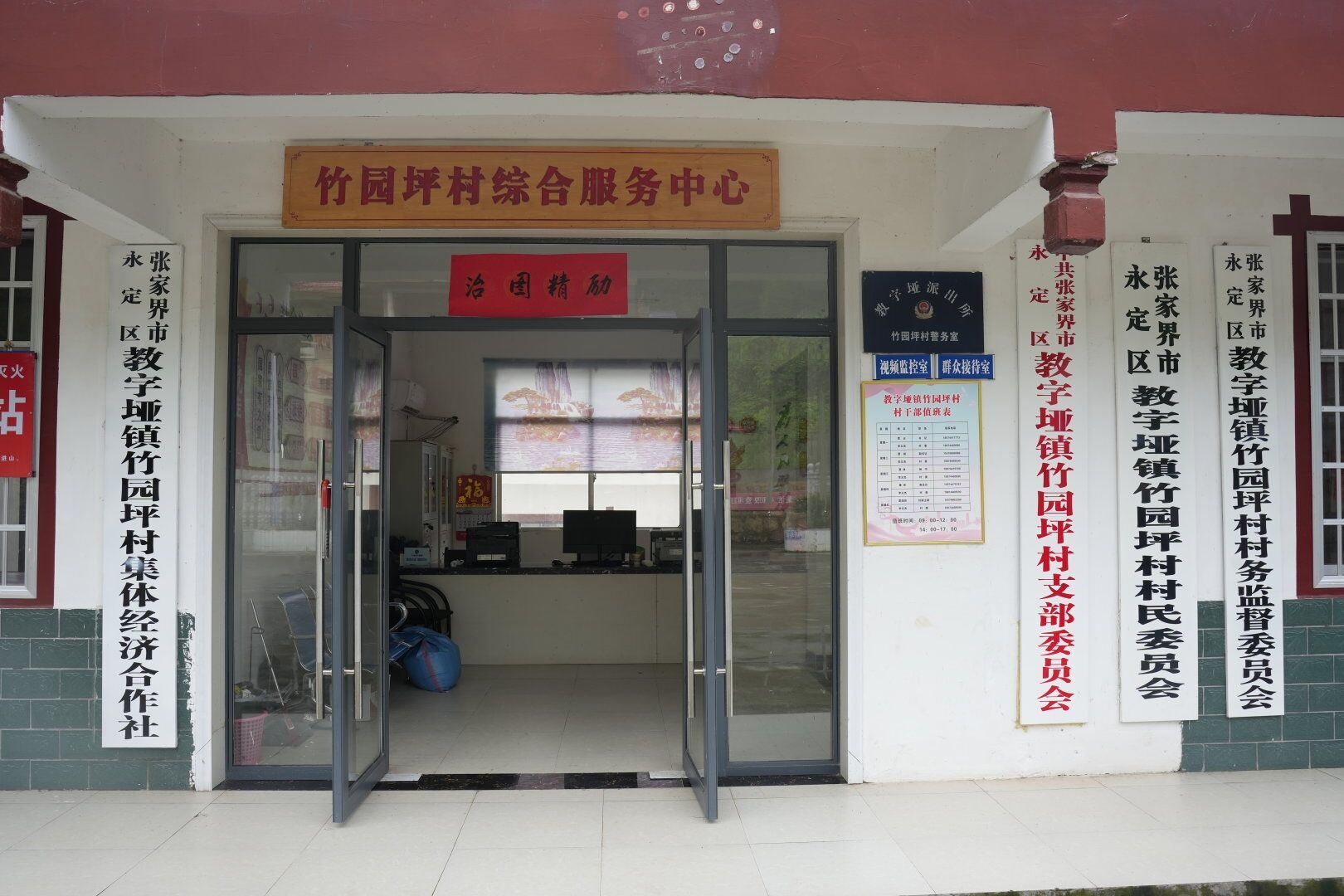ok138cn太阳集团