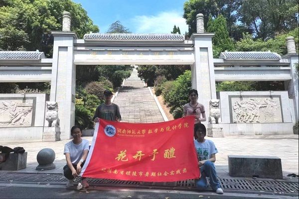 ok138cn太阳集团