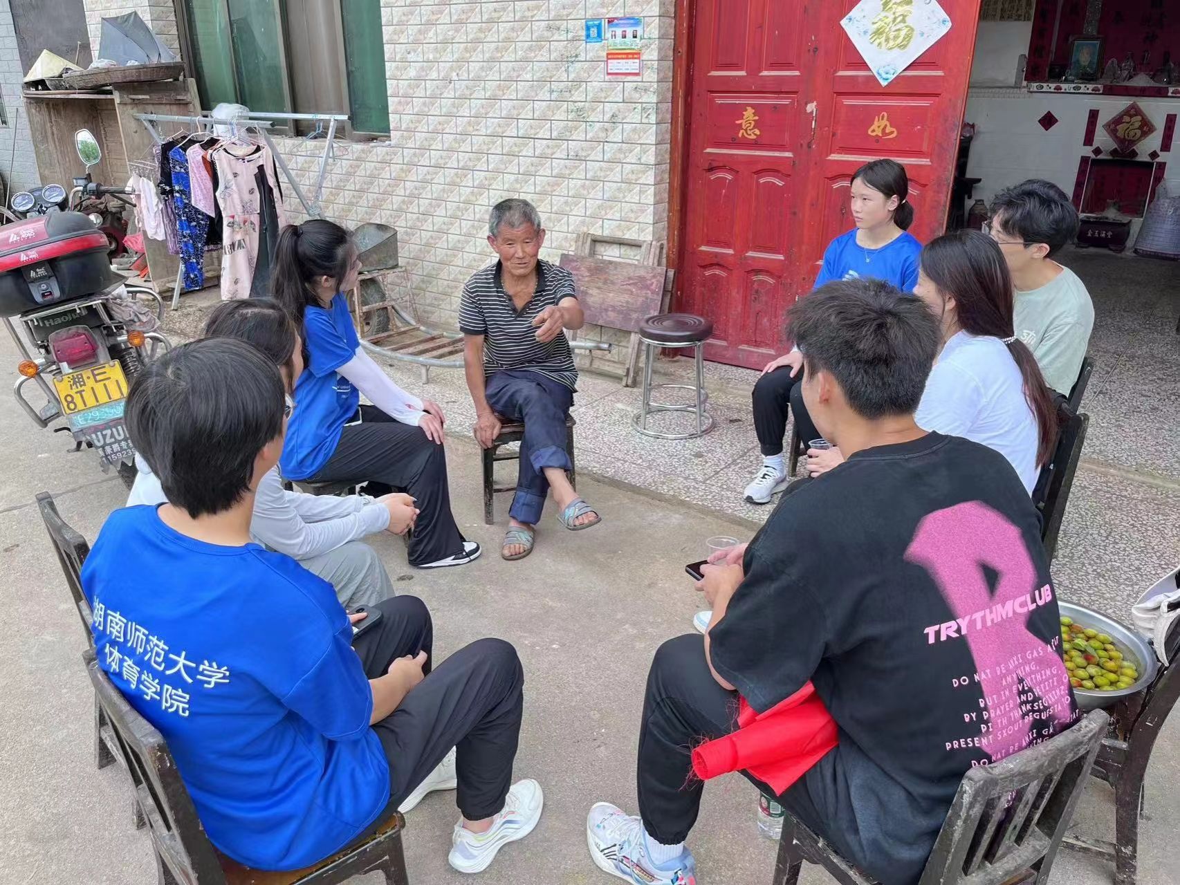 ok138cn太阳集团