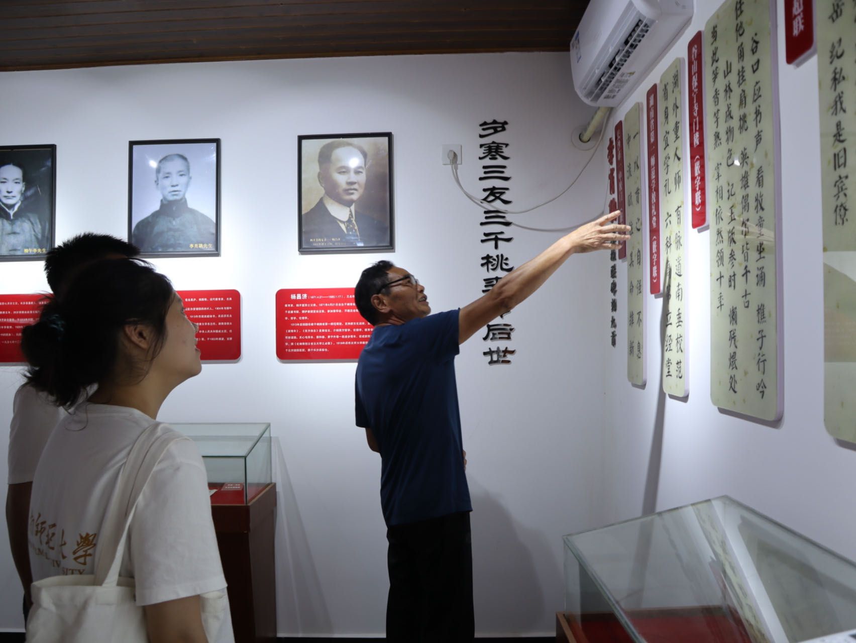 ok138cn太阳集团