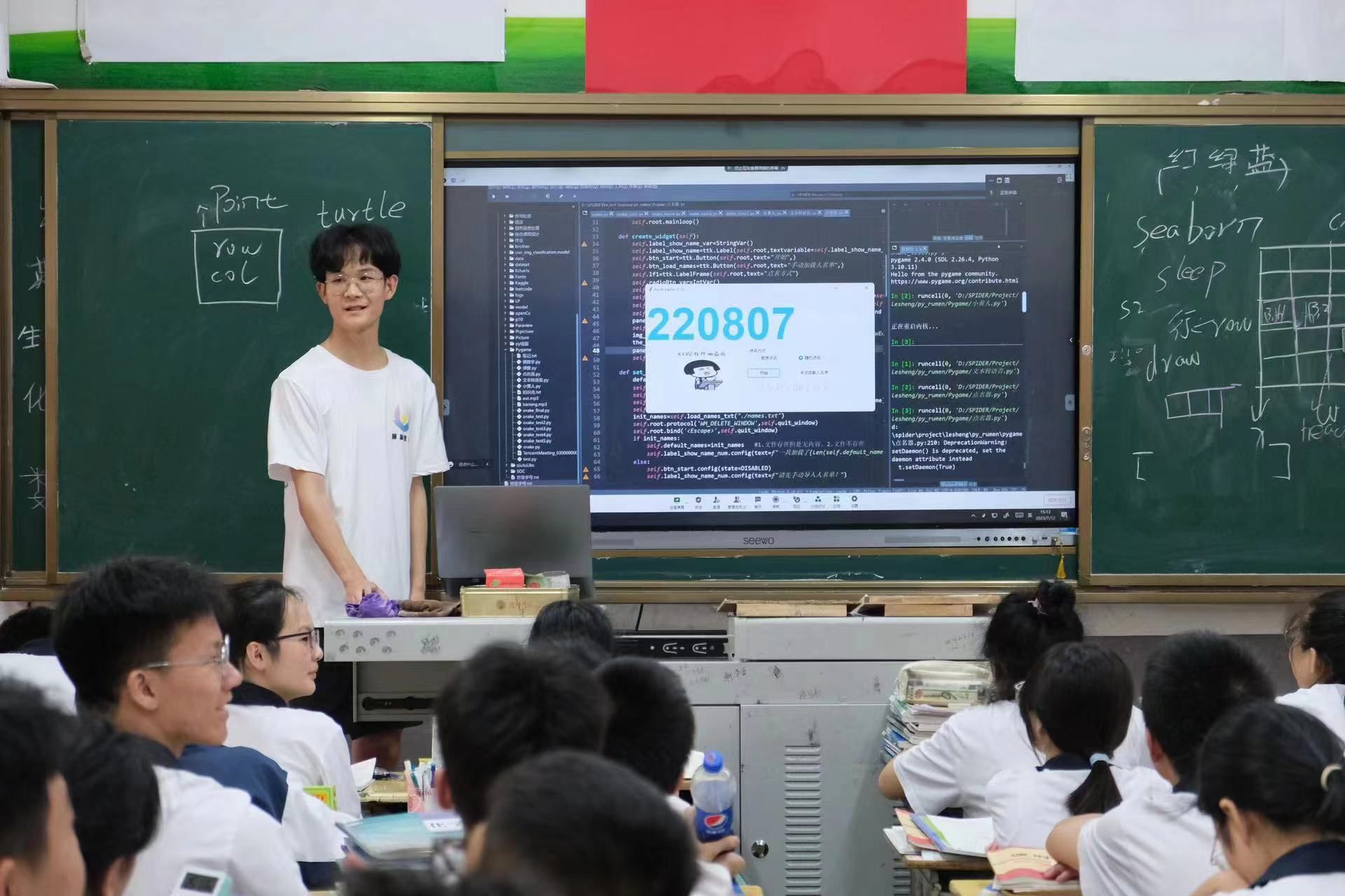 ok138cn太阳集团