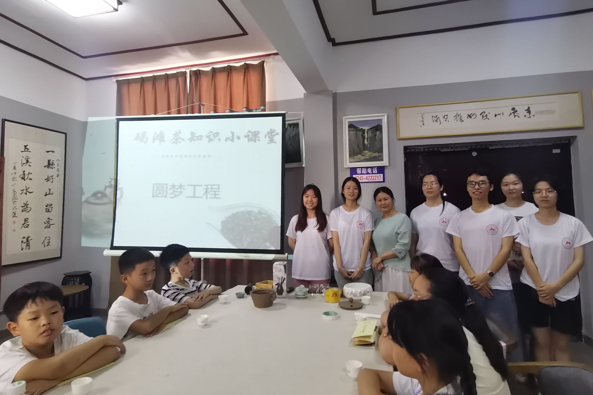 ok138cn太阳集团