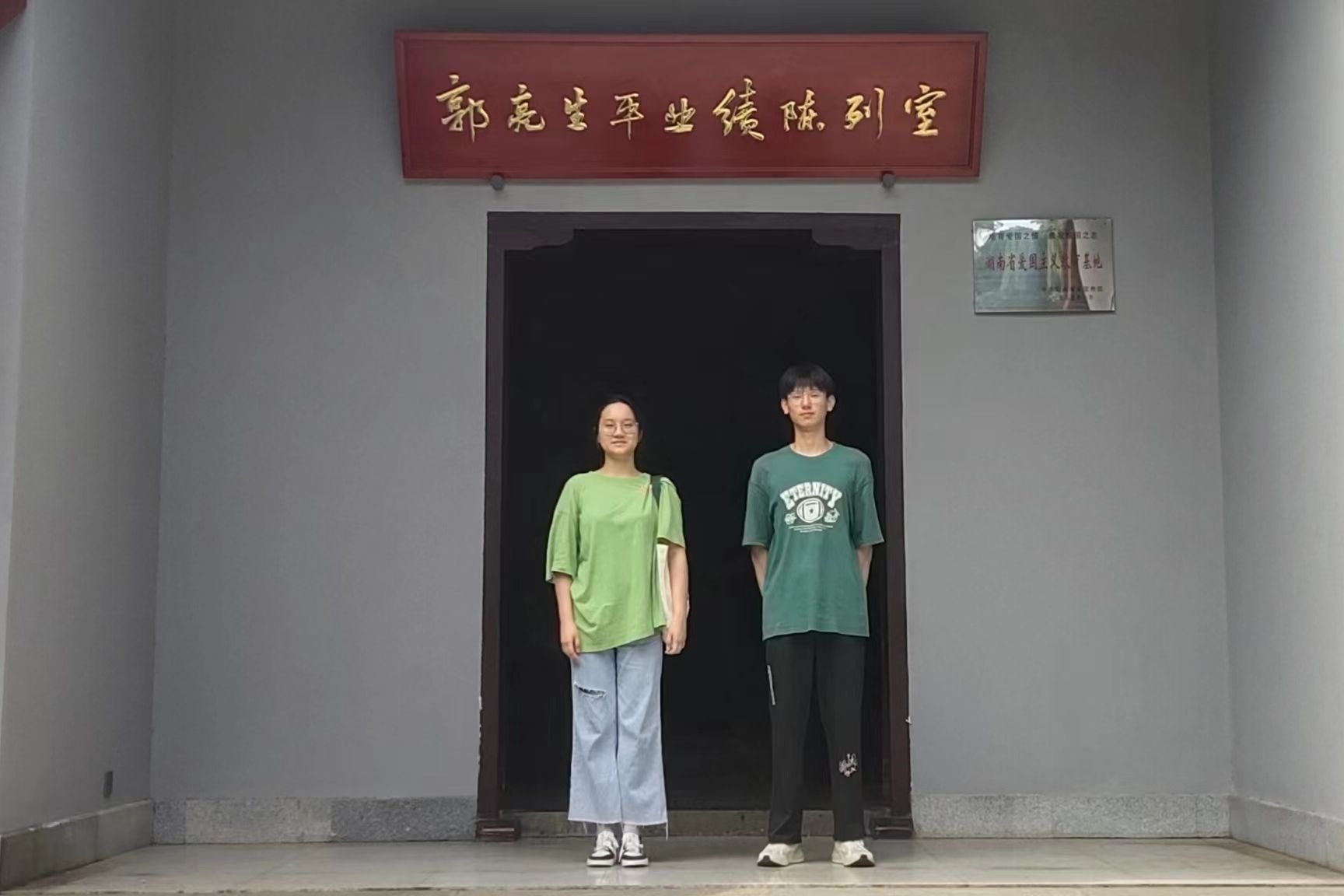 ok138cn太阳集团