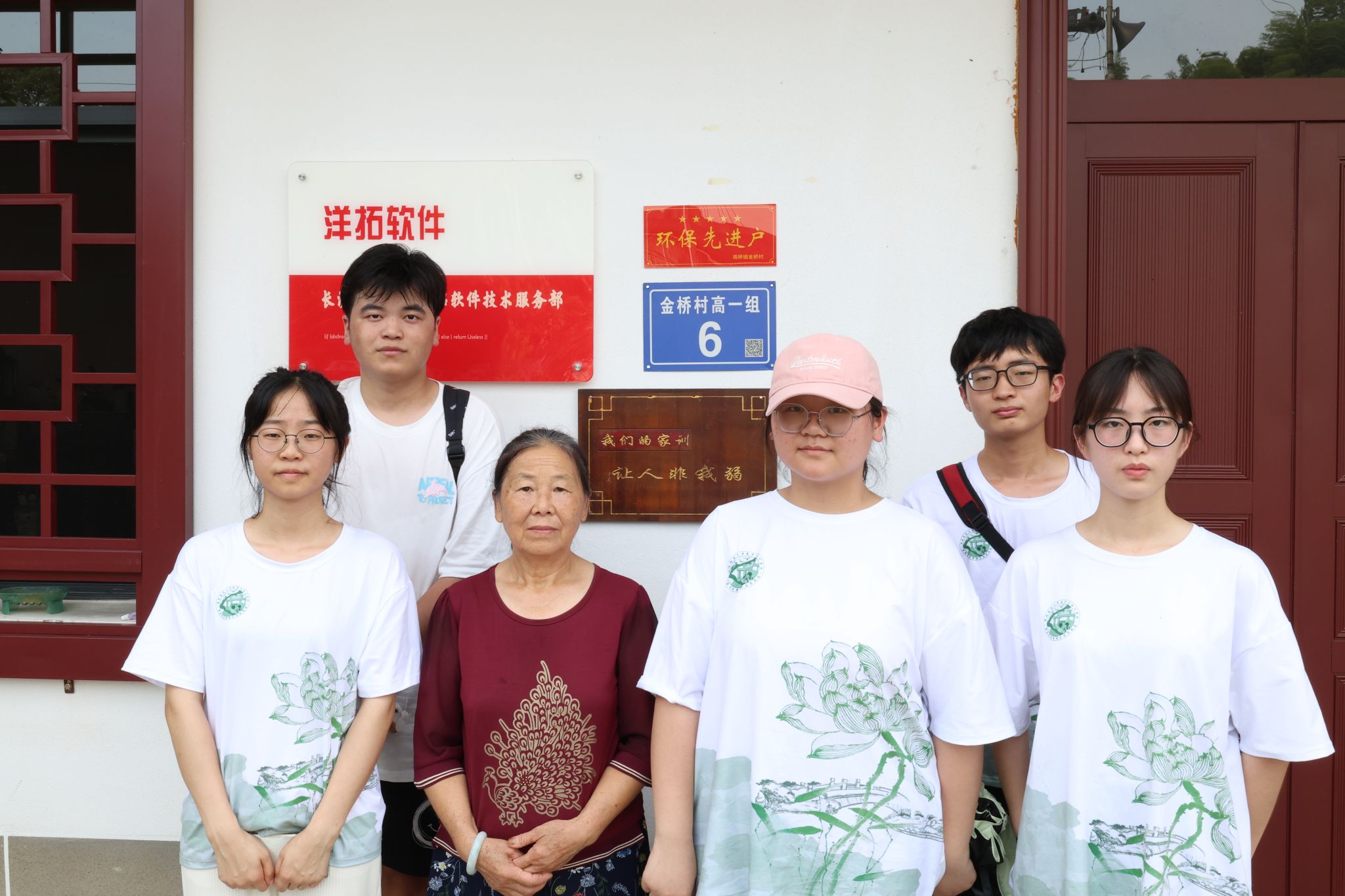 ok138cn太阳集团