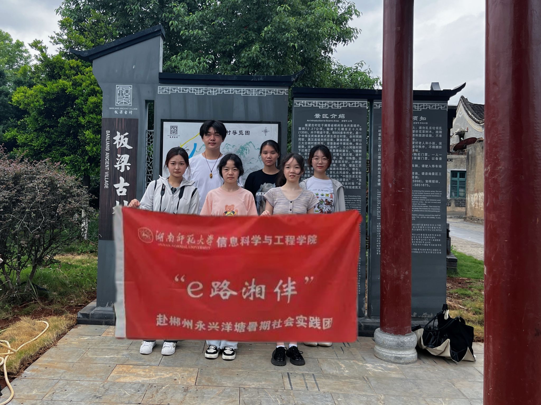 ok138cn太阳集团
