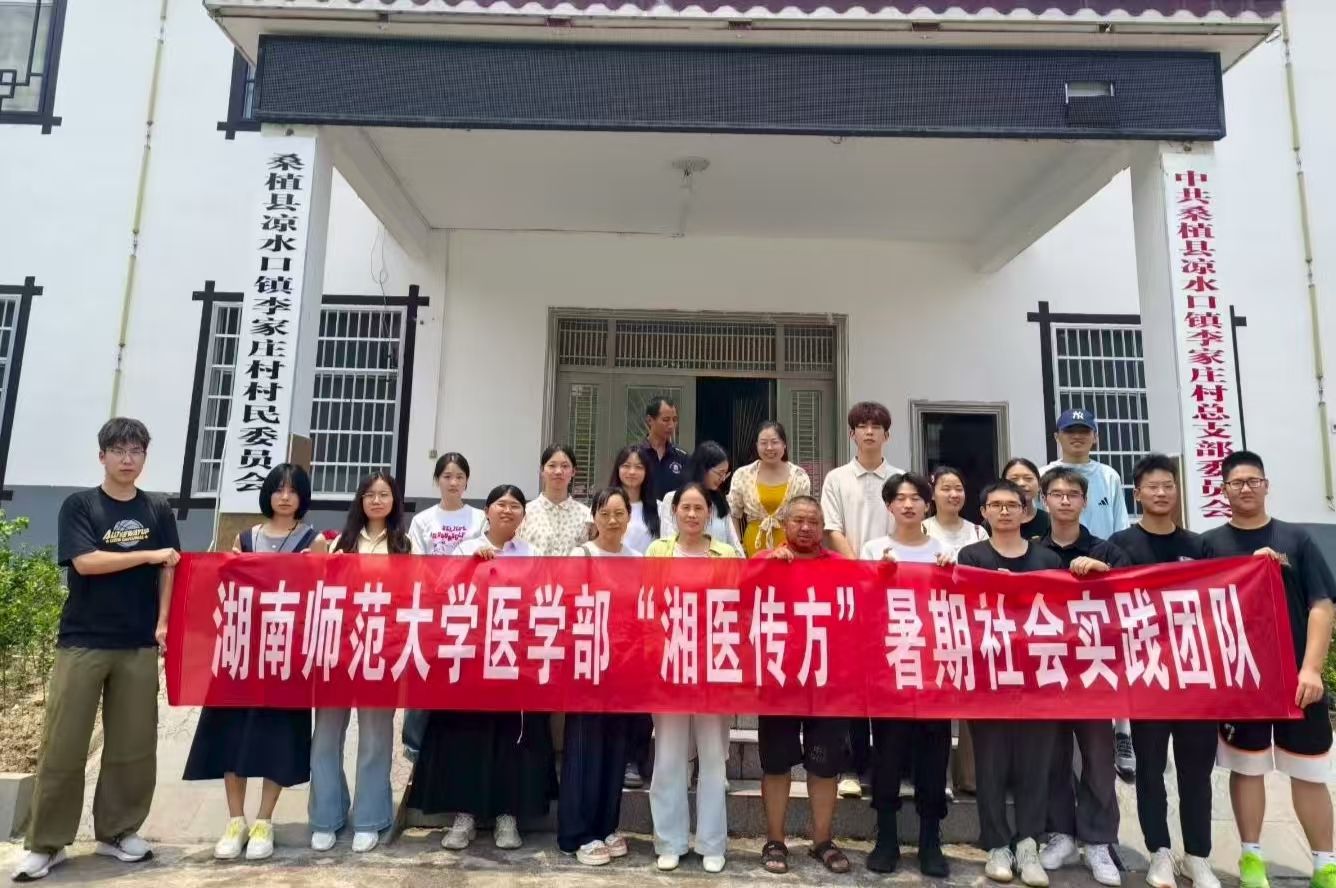 ok138cn太阳集团