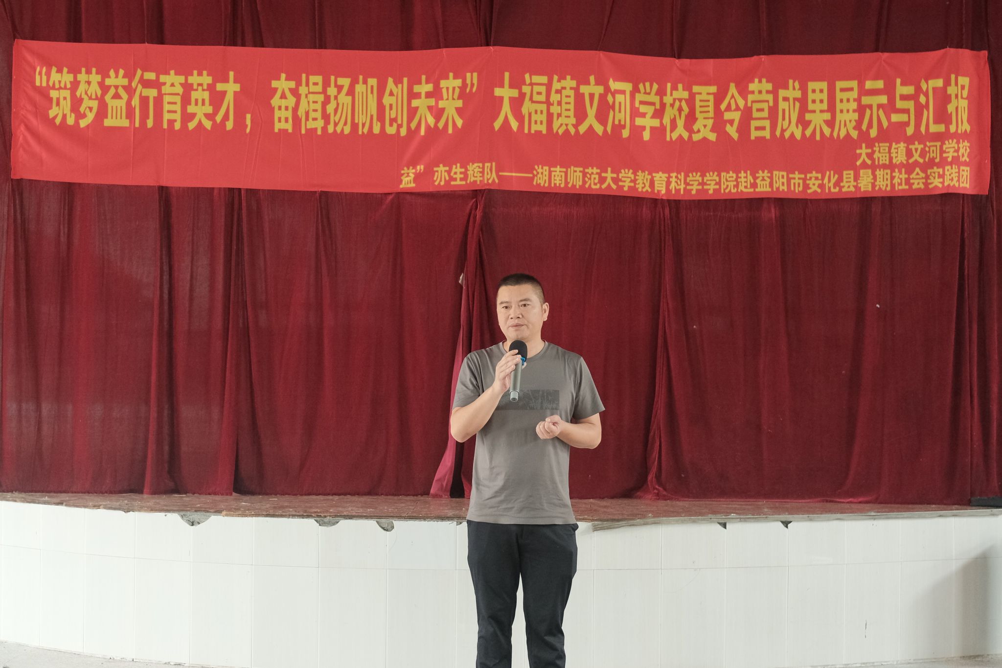 ok138cn太阳集团