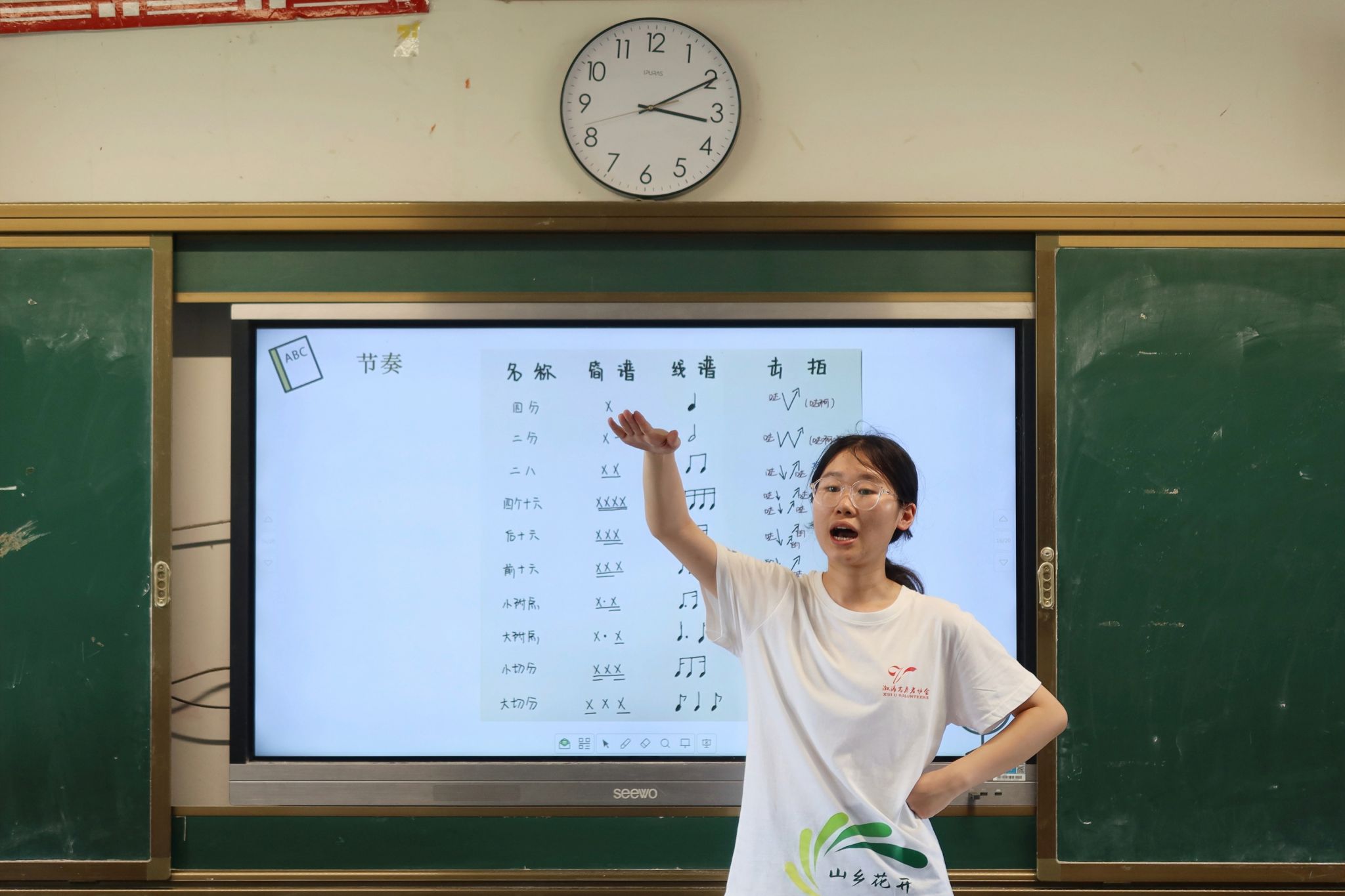 ok138cn太阳集团