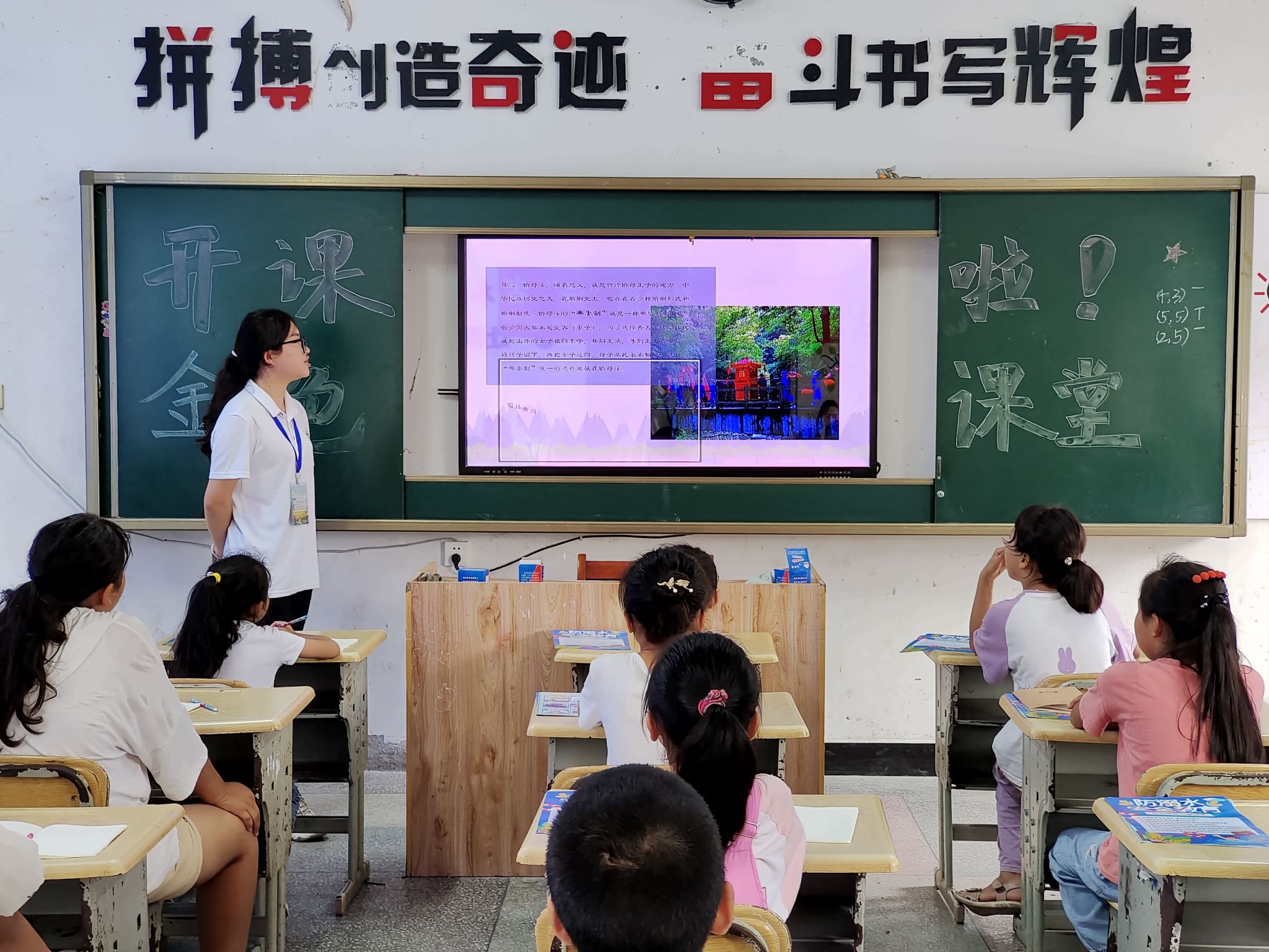 ok138cn太阳集团